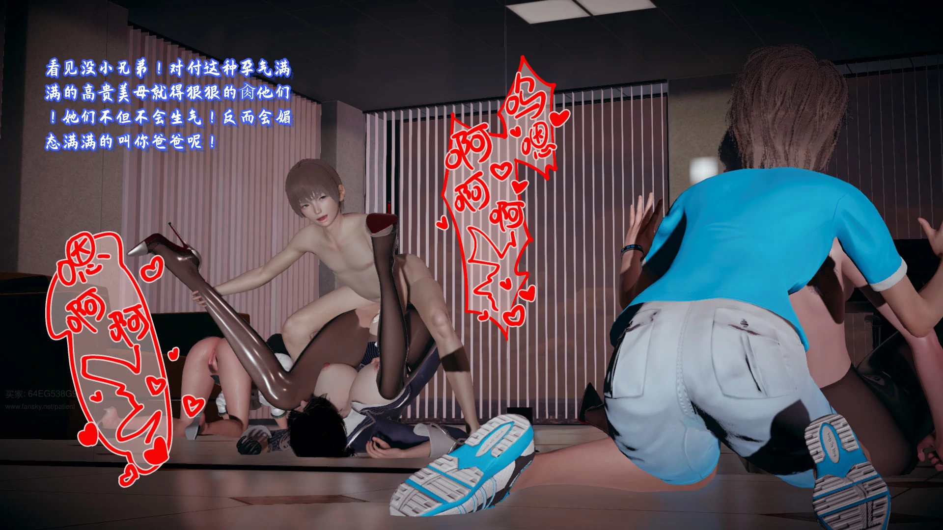 第119页