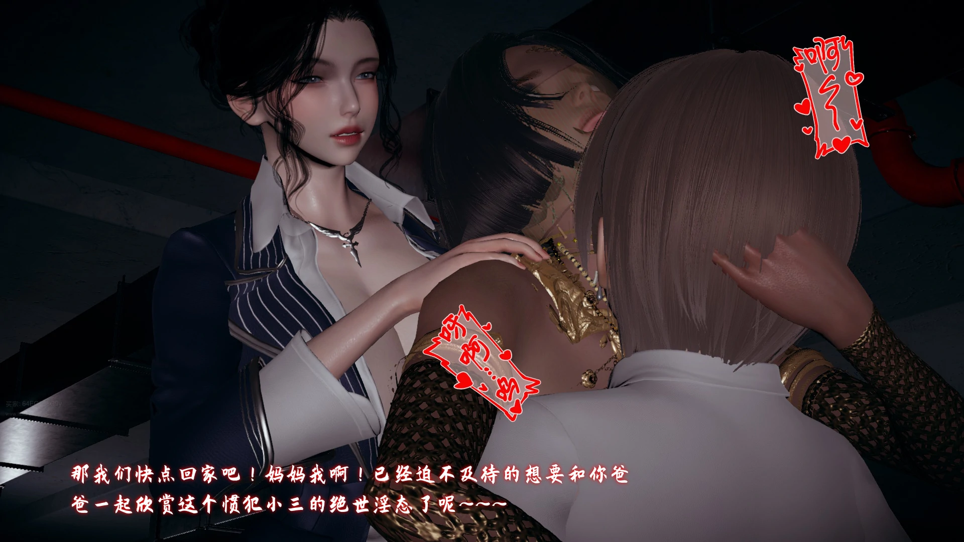 第39页