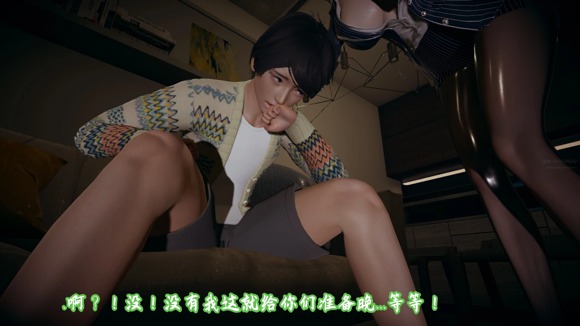 第42页