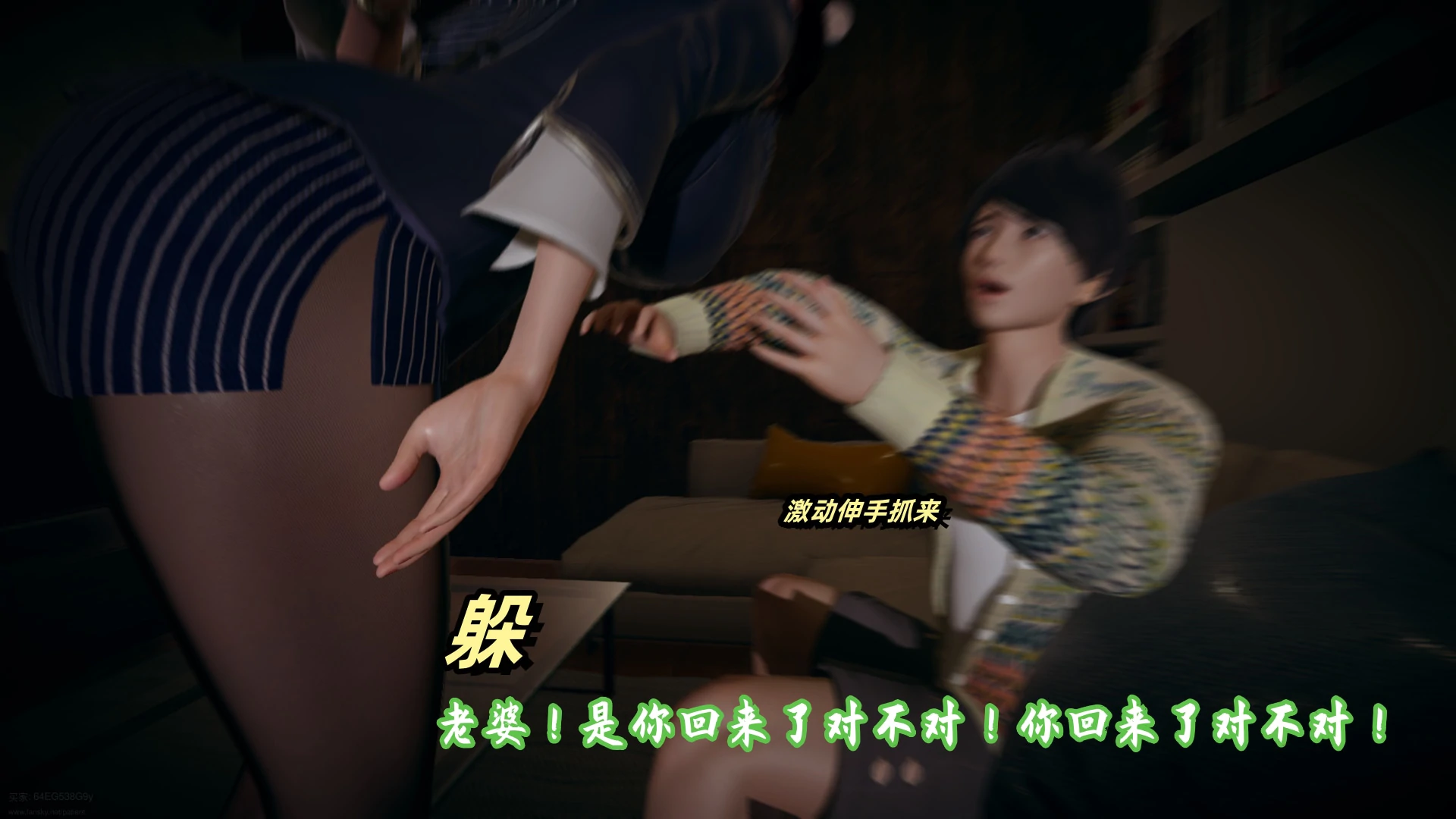 第44页