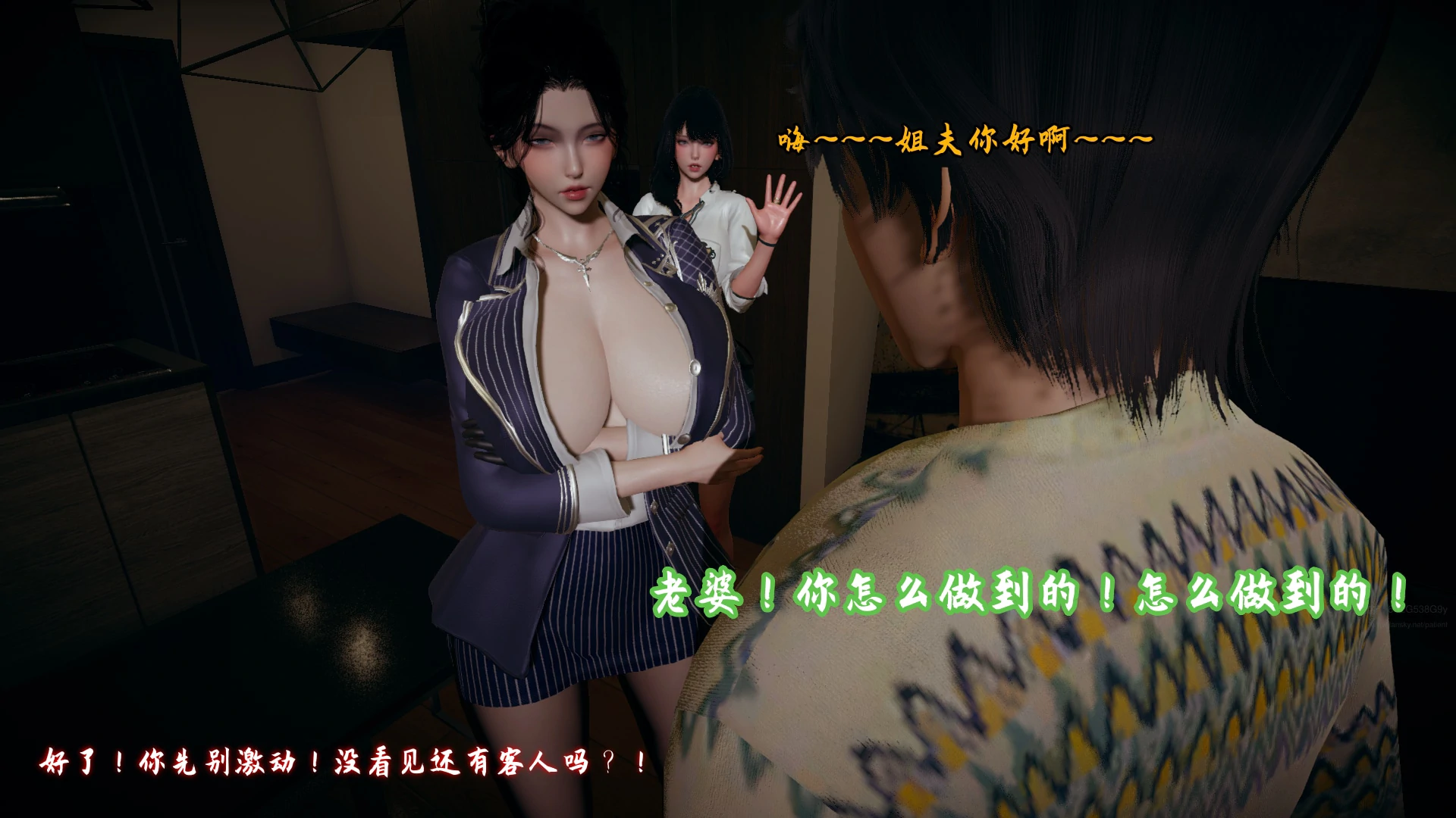 第46页