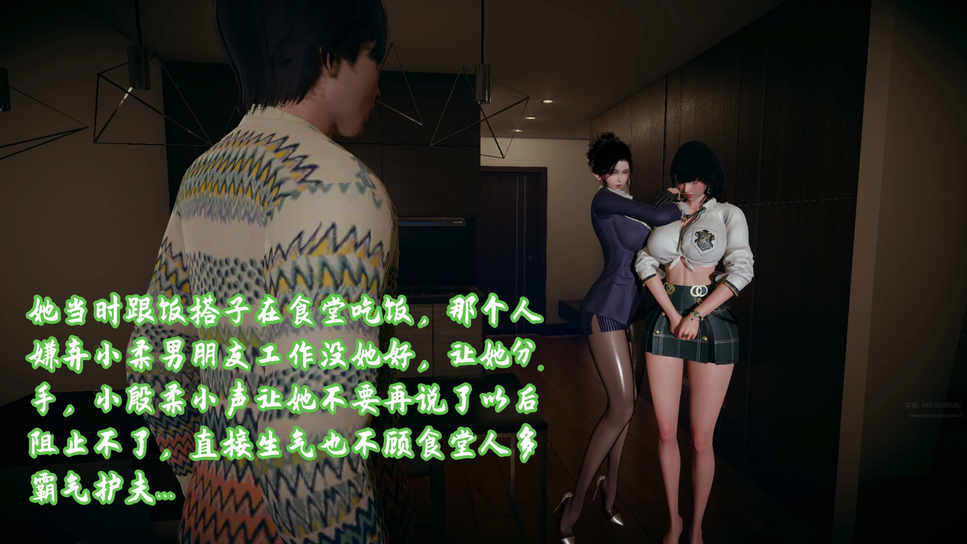 第48页
