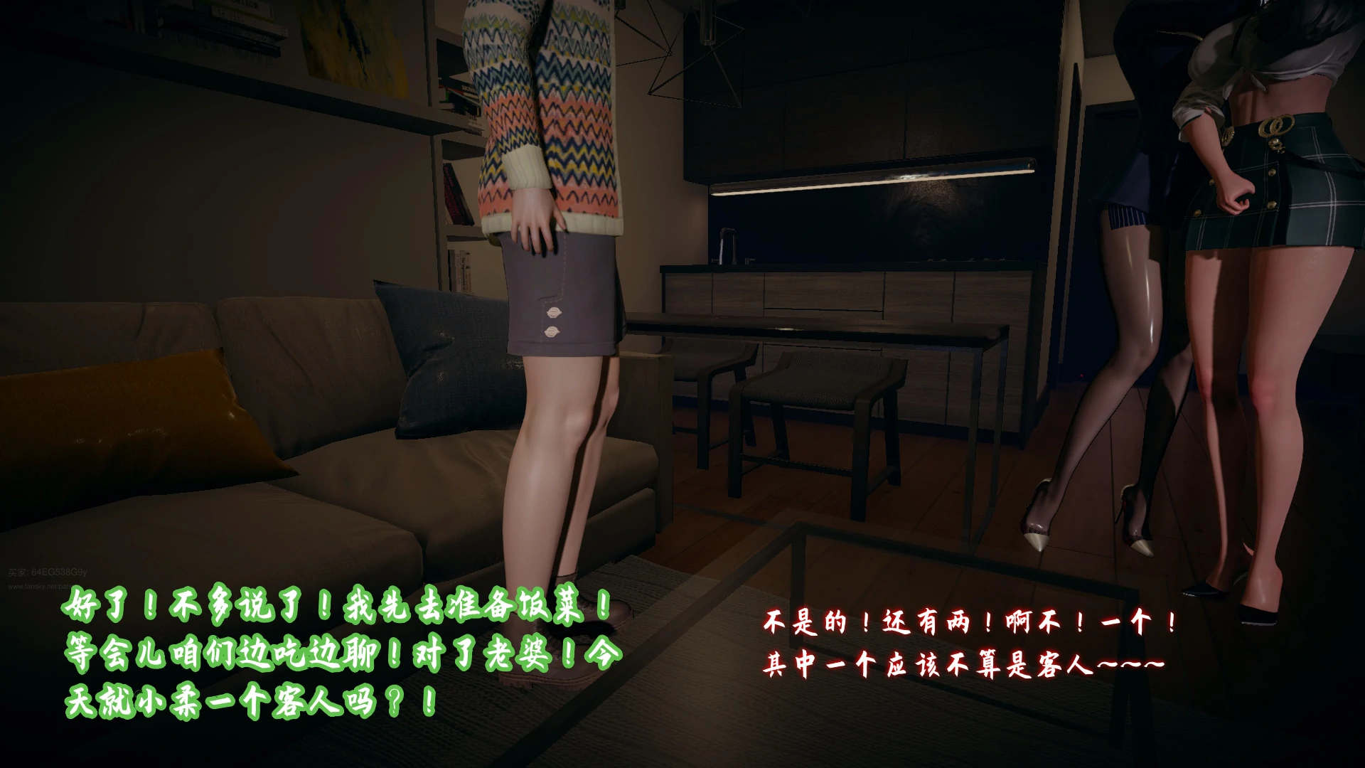 第50页