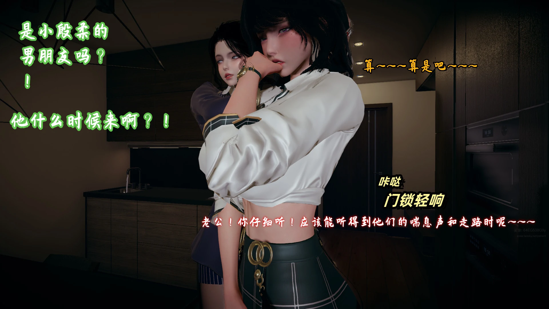 第51页