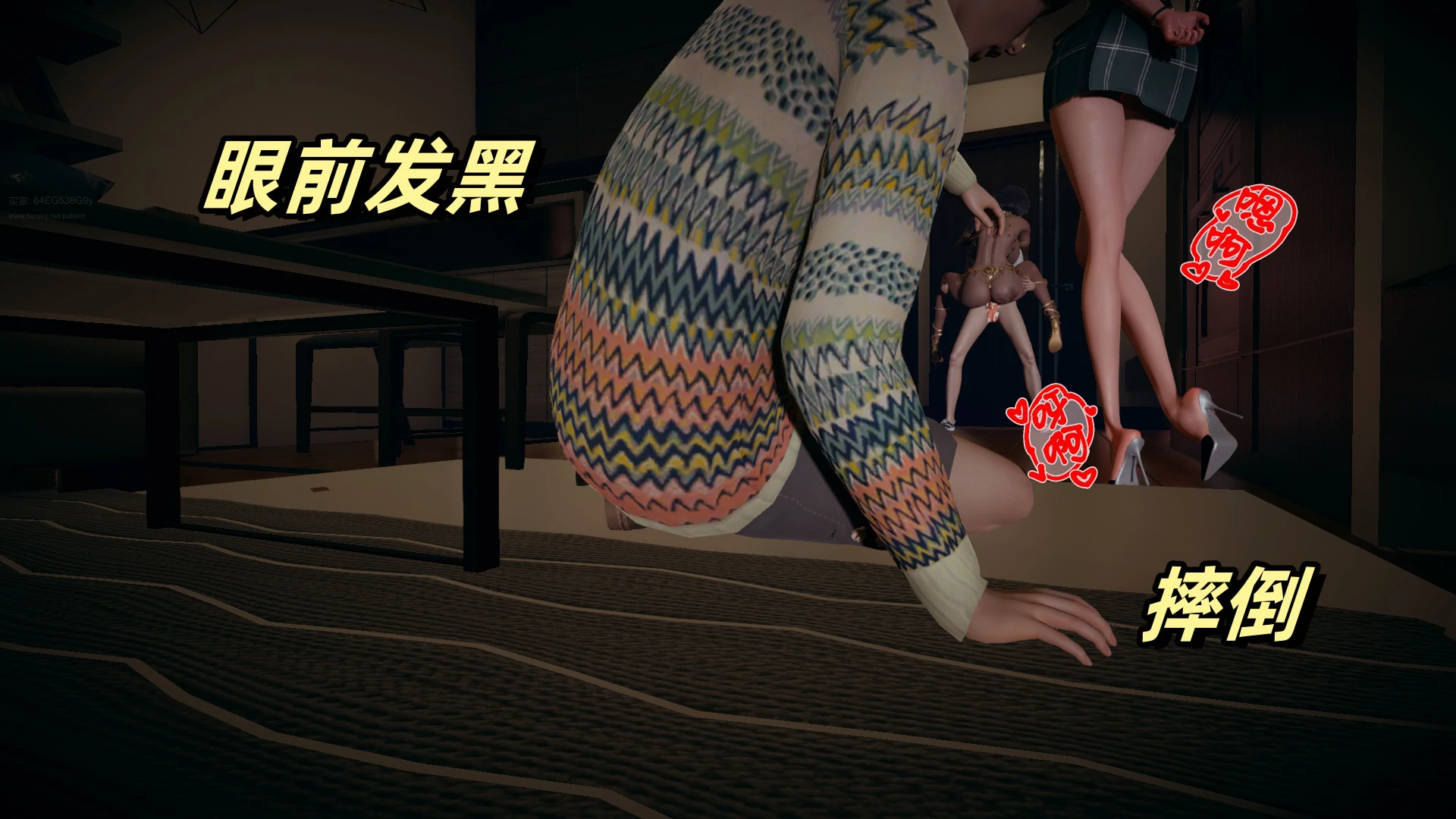 第54页