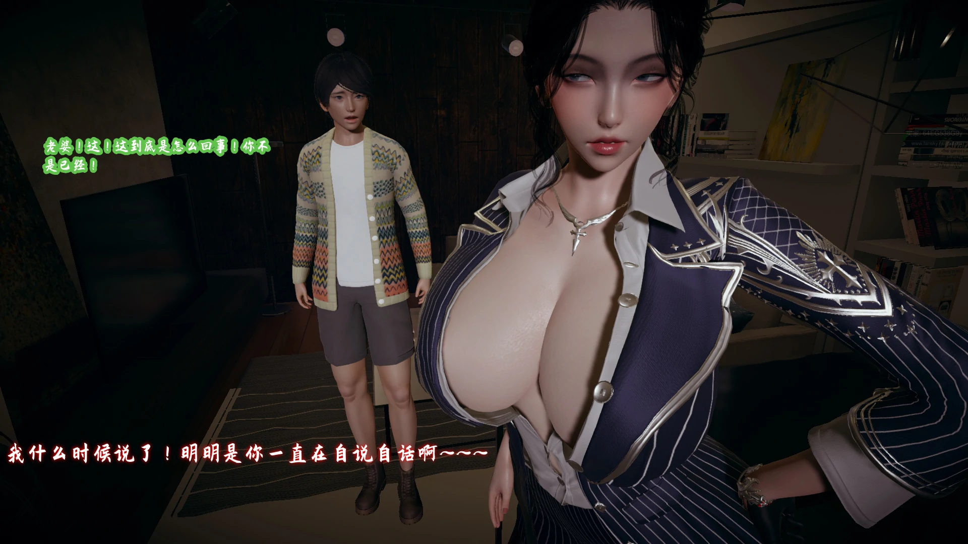 第53页
