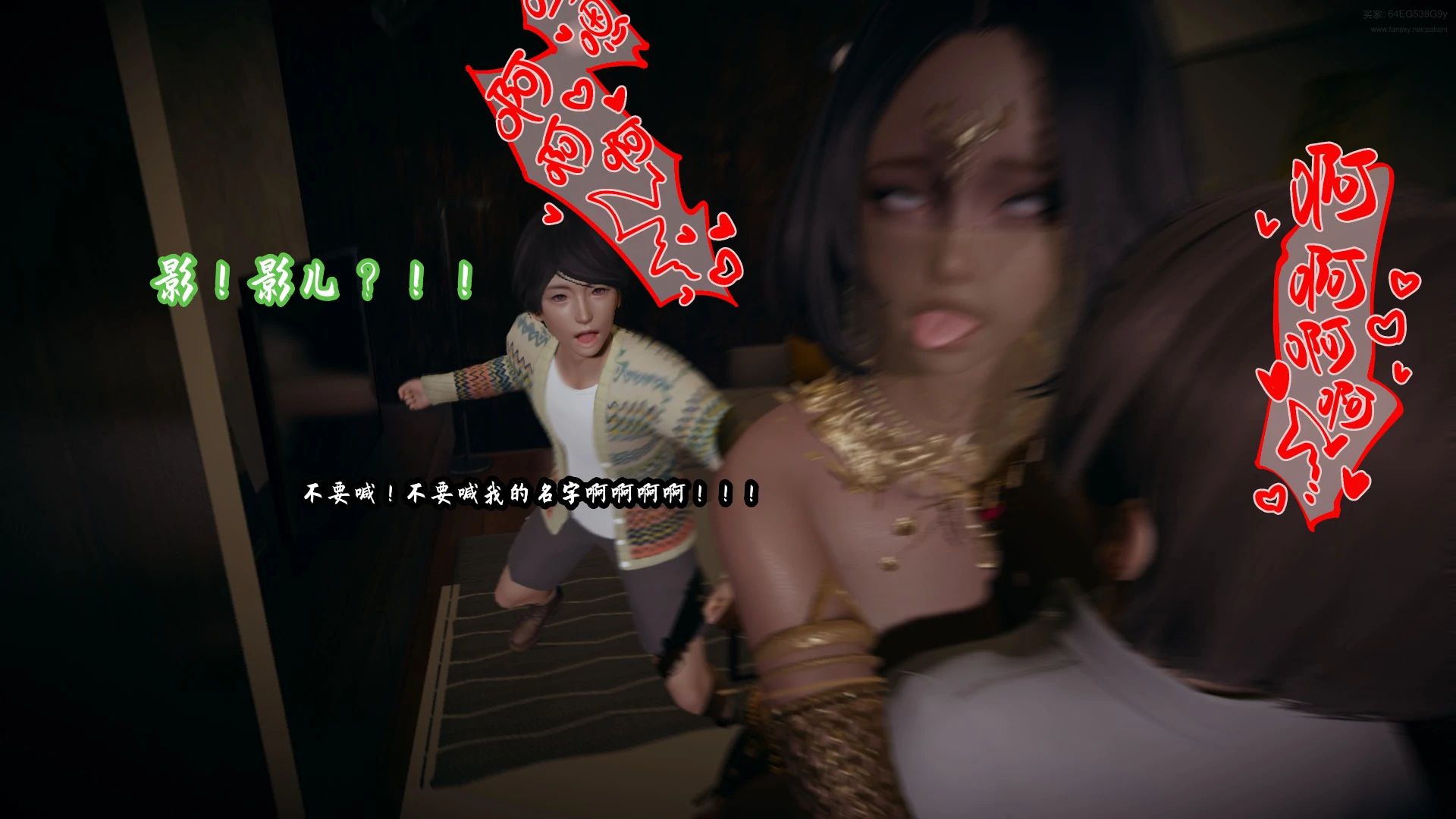 第58页