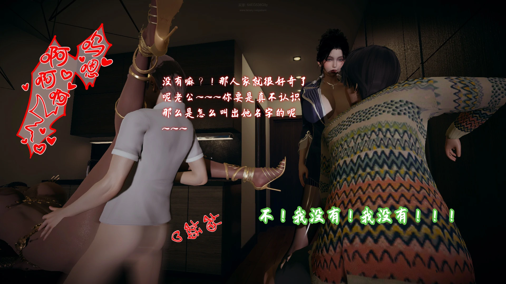 第62页