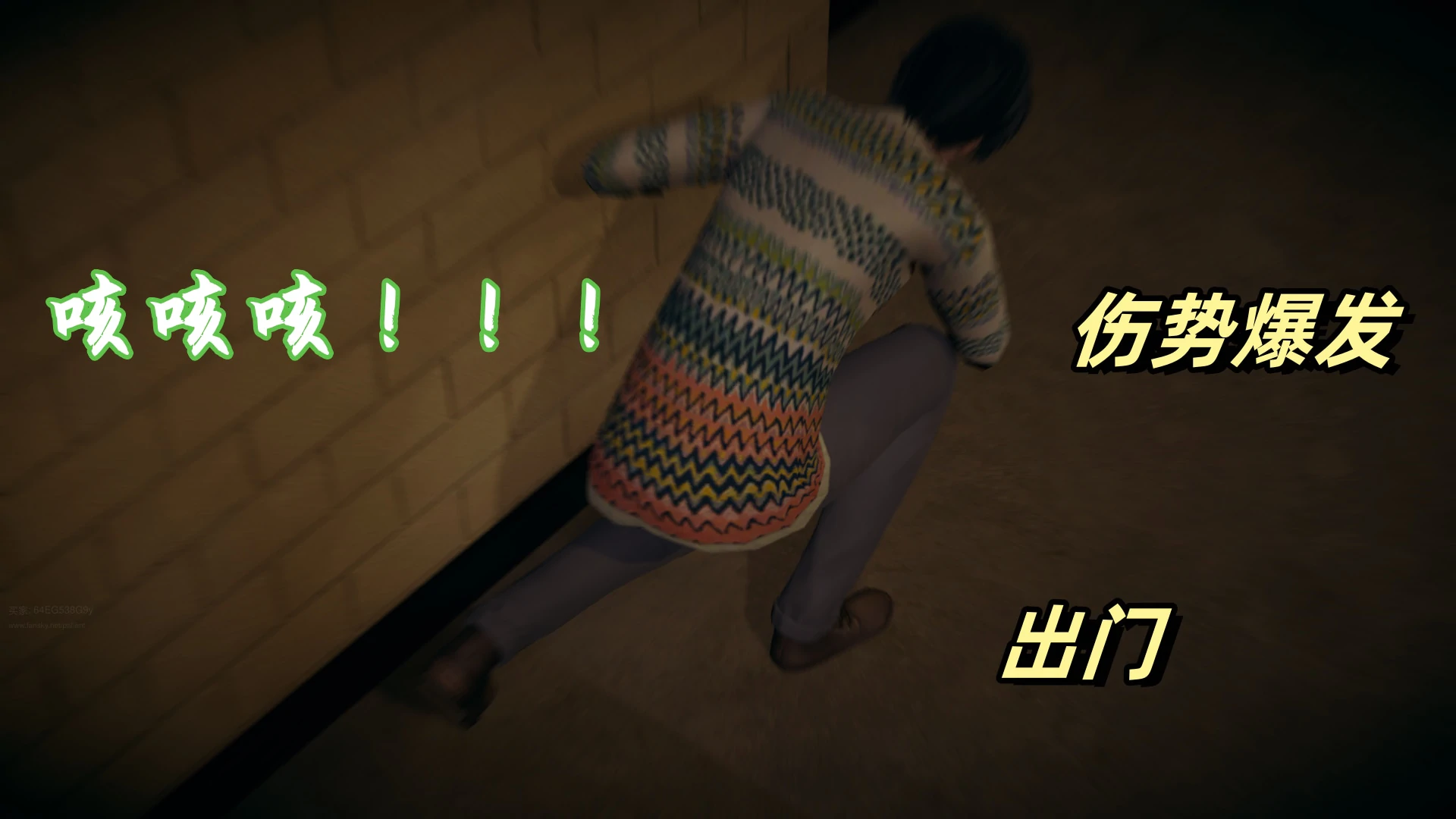 第66页