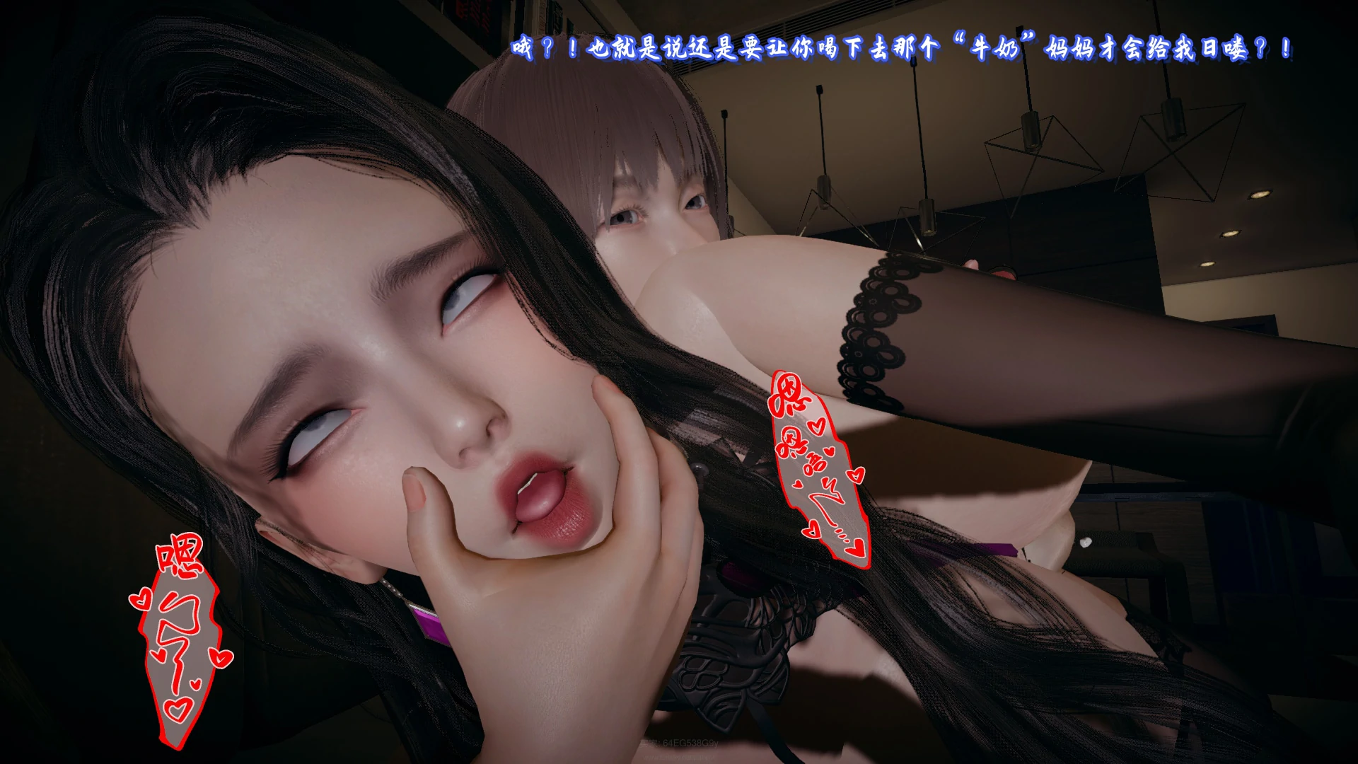 第87页