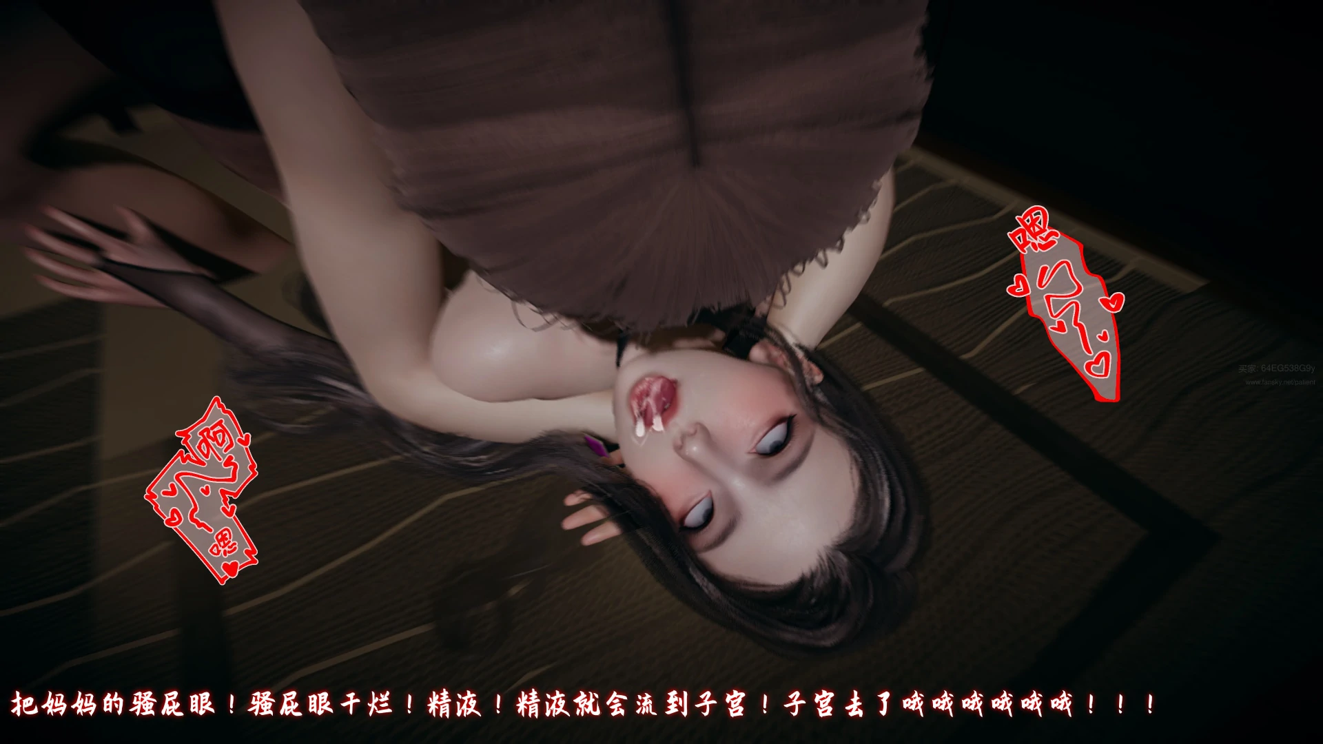 第43页