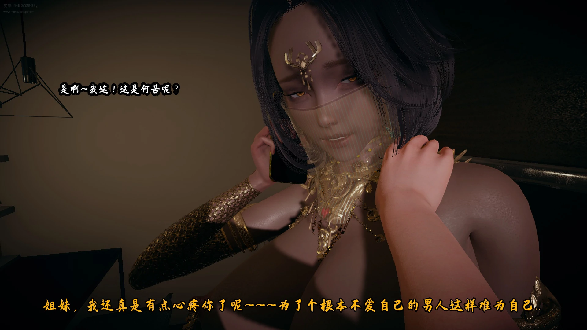 第48页