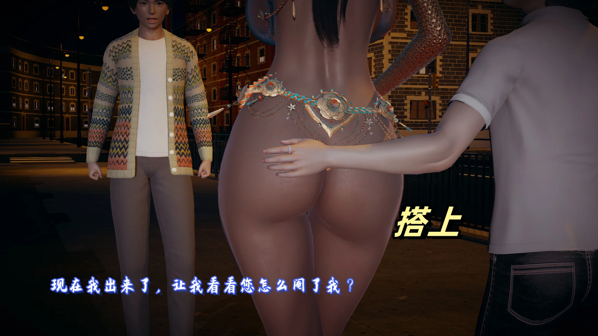 第58页