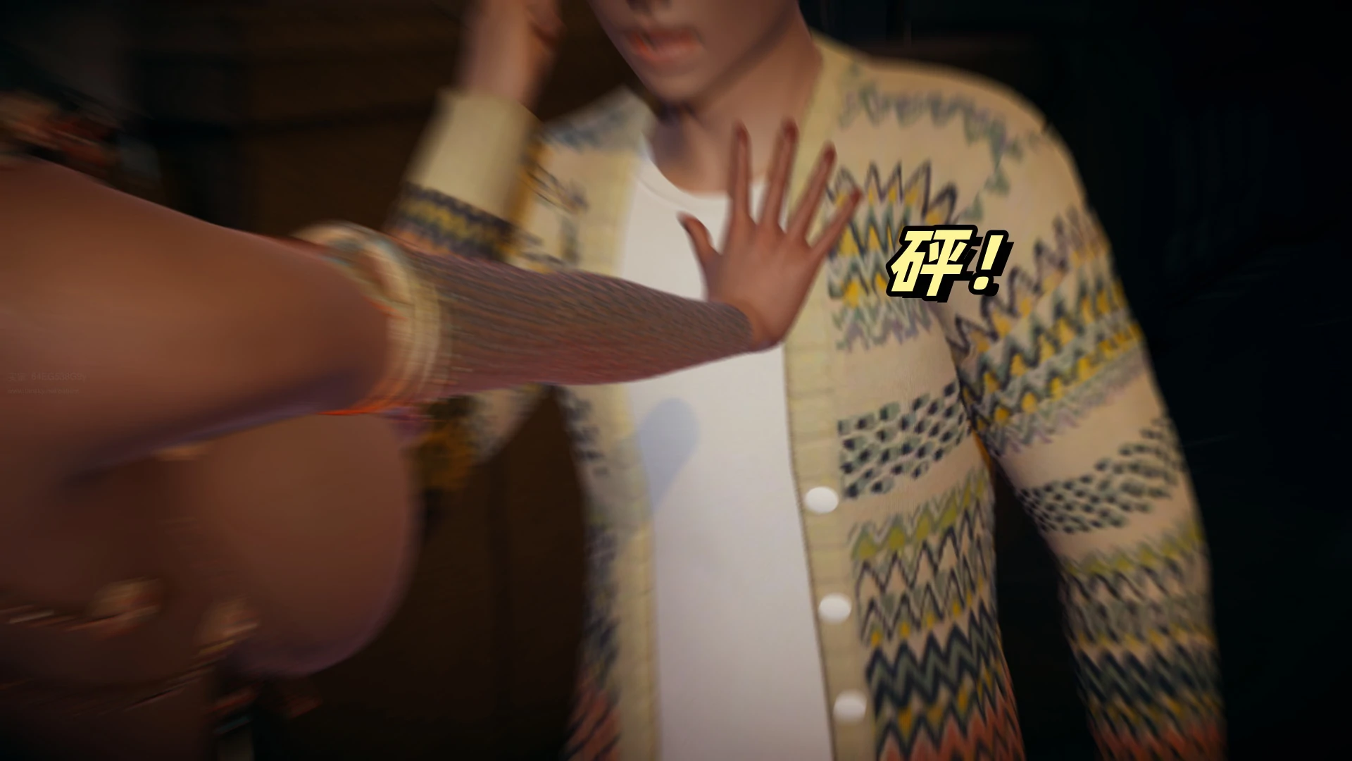 第69页
