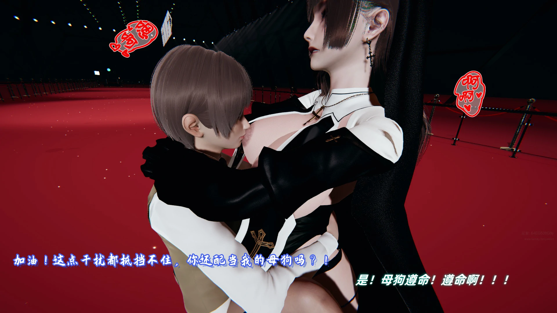 第38页
