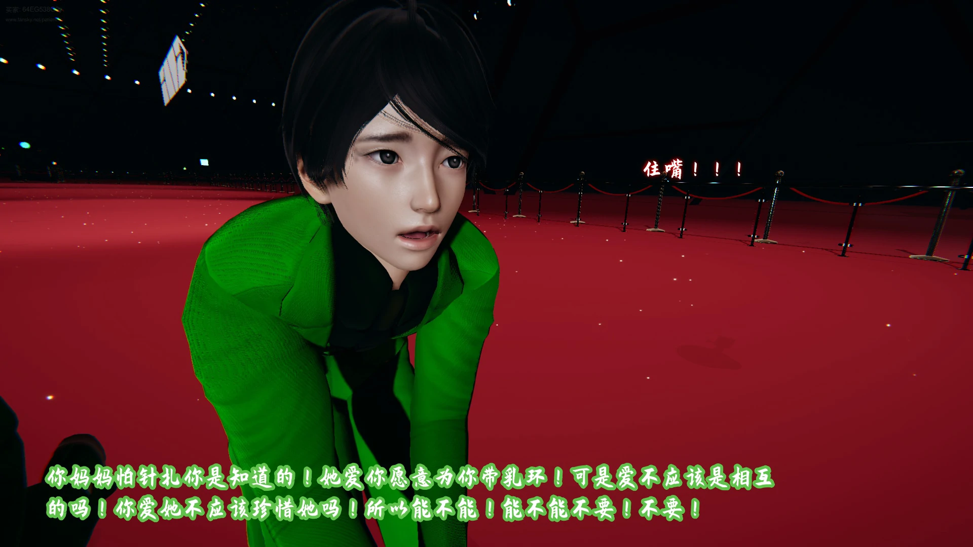 第60页