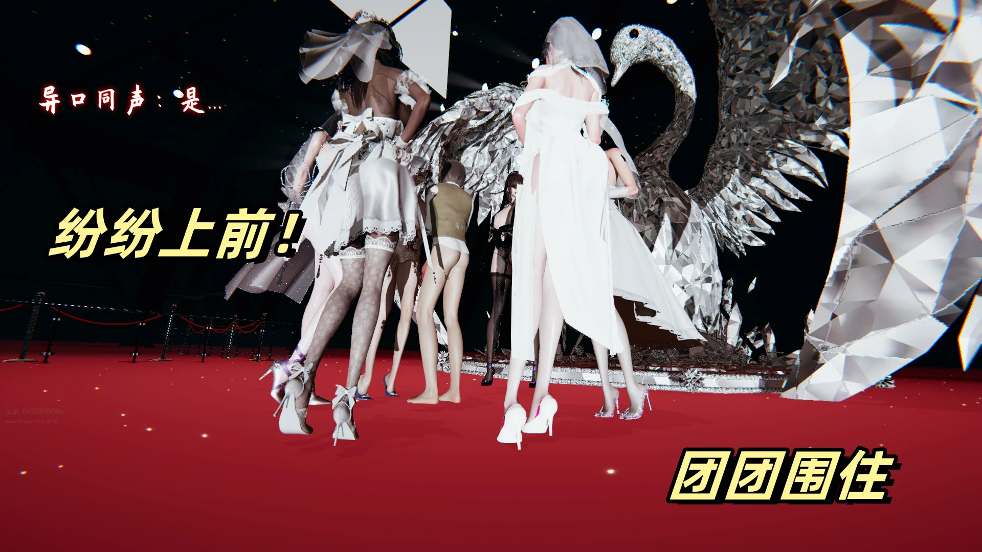 第63页