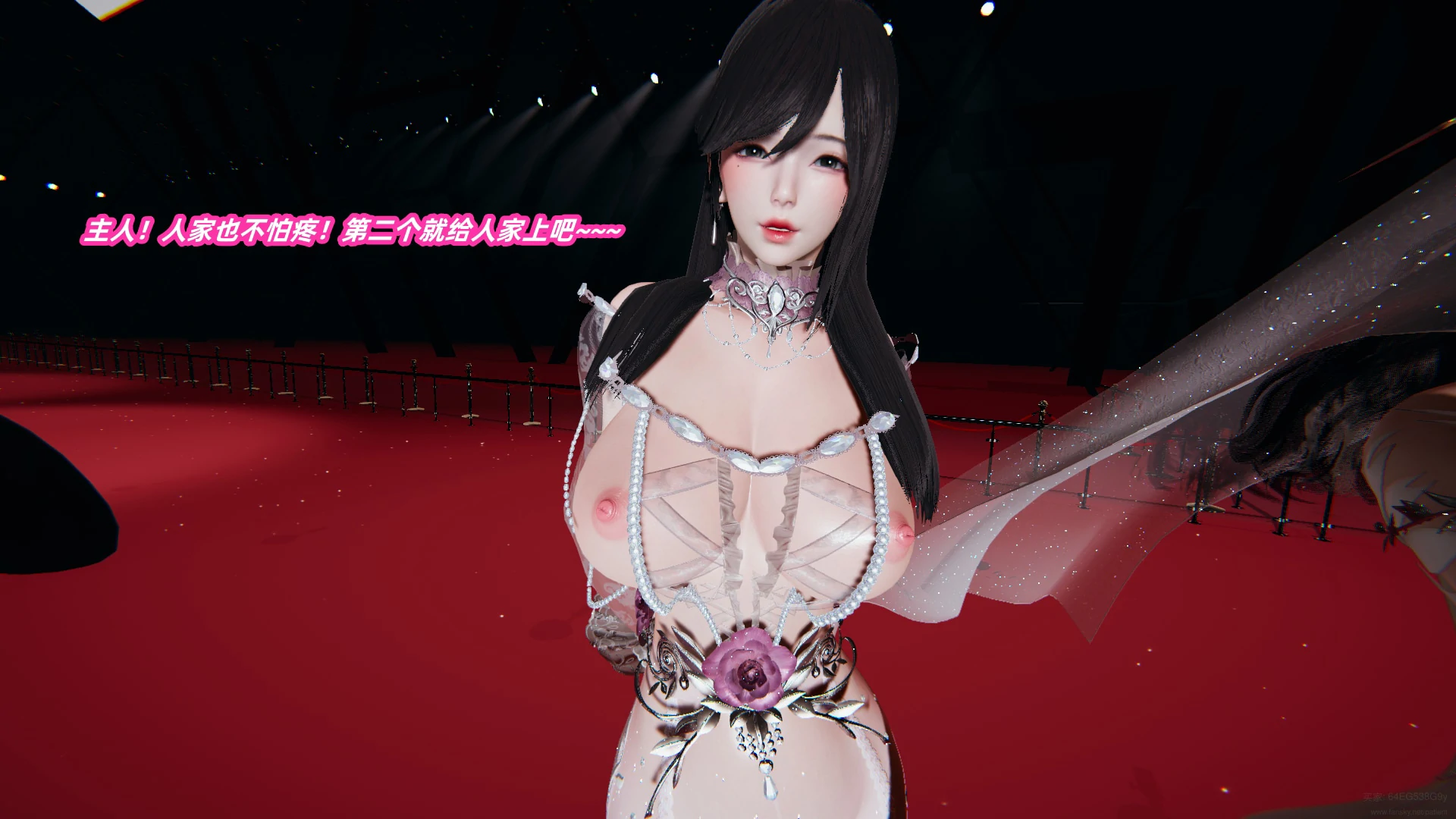 第64页