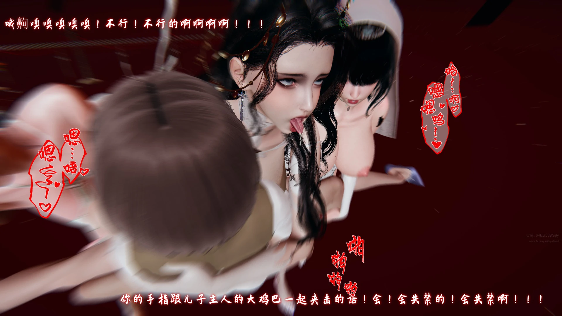 第76页