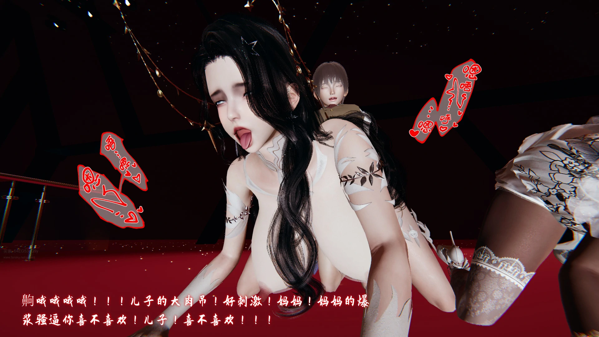 第97页