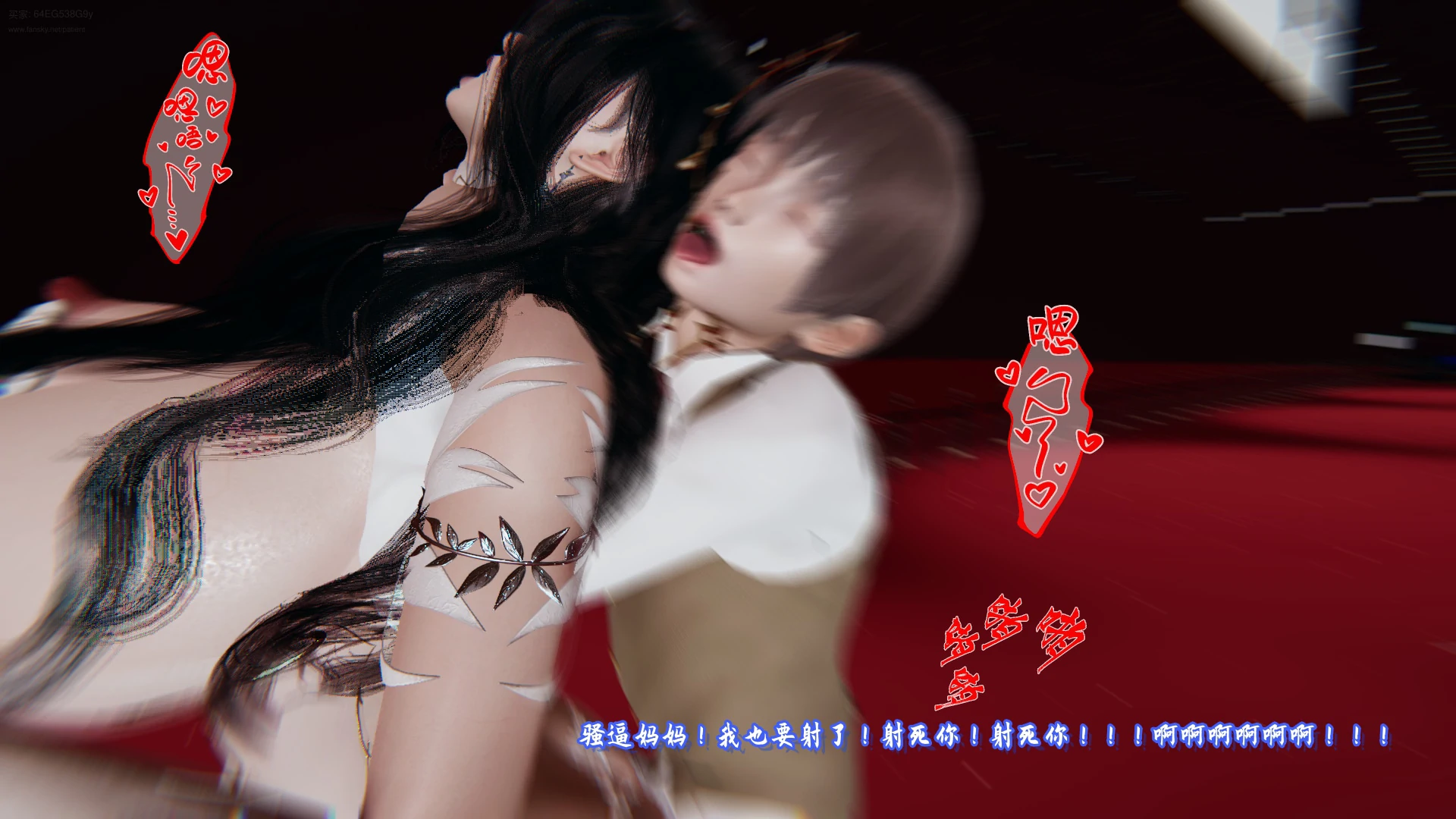 第116页