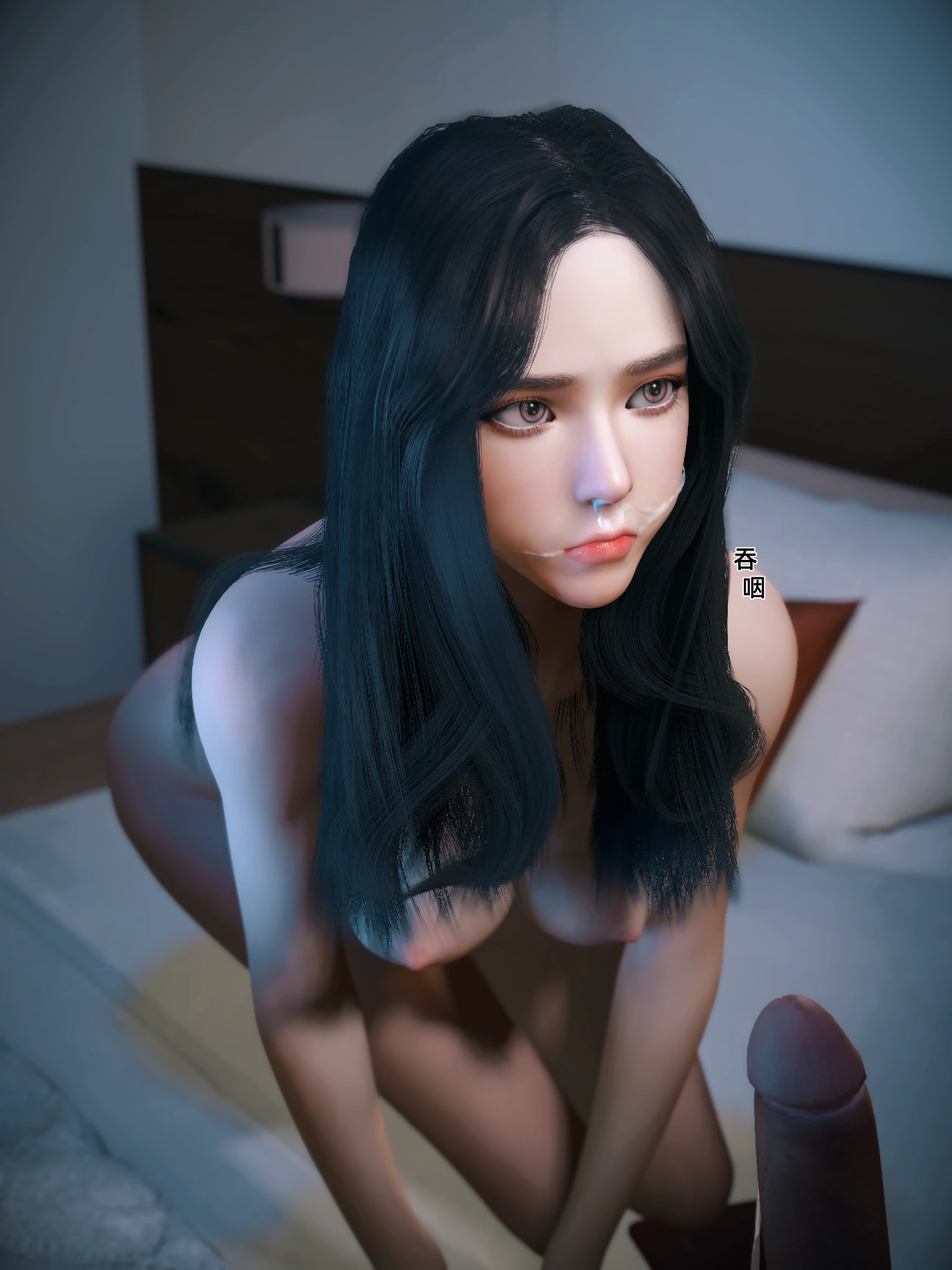 第51页