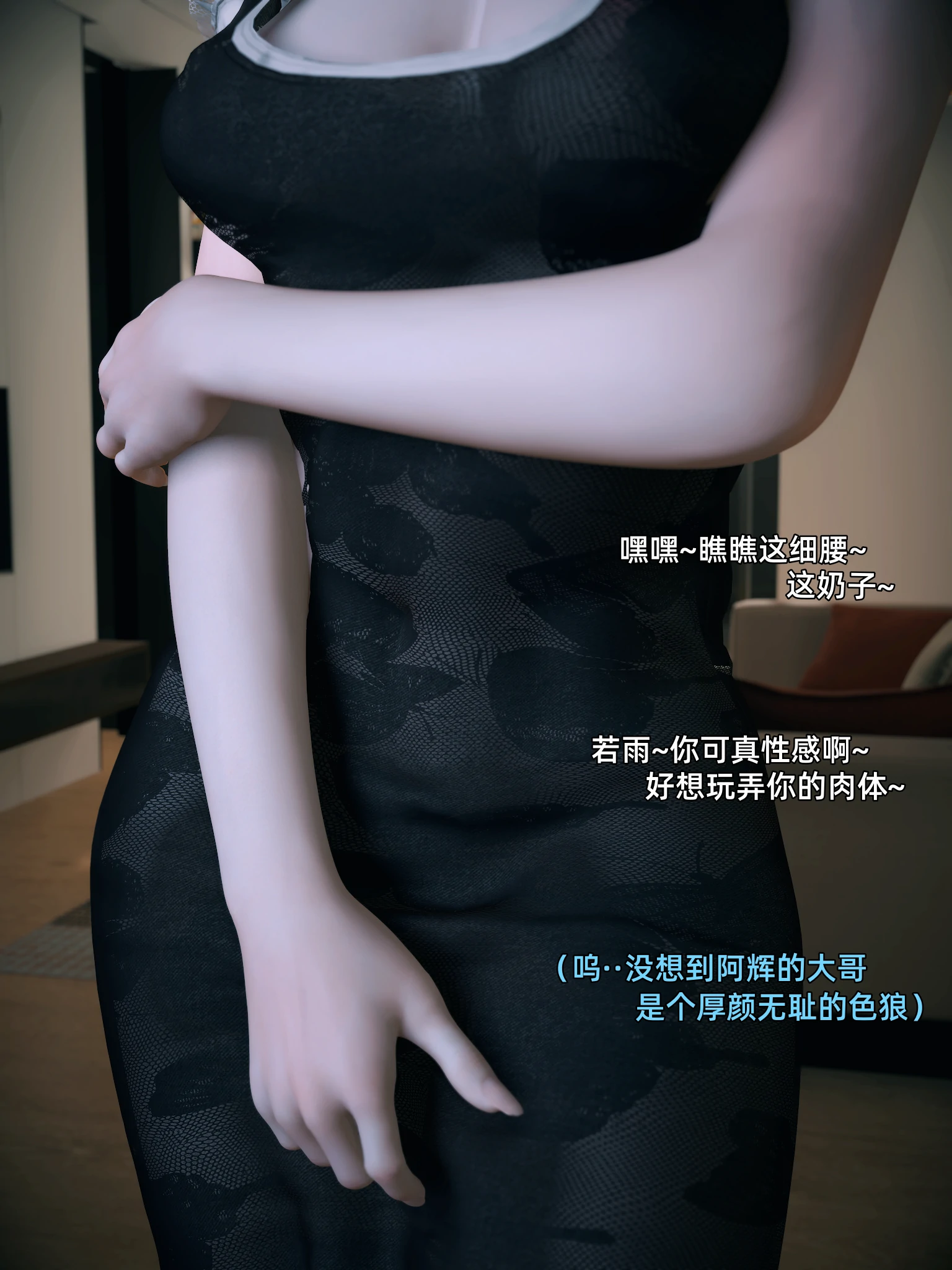 第87页