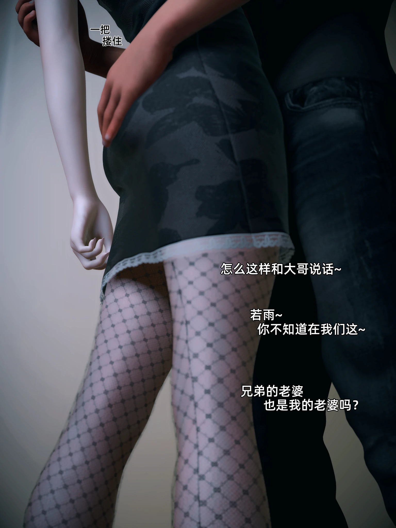 第89页