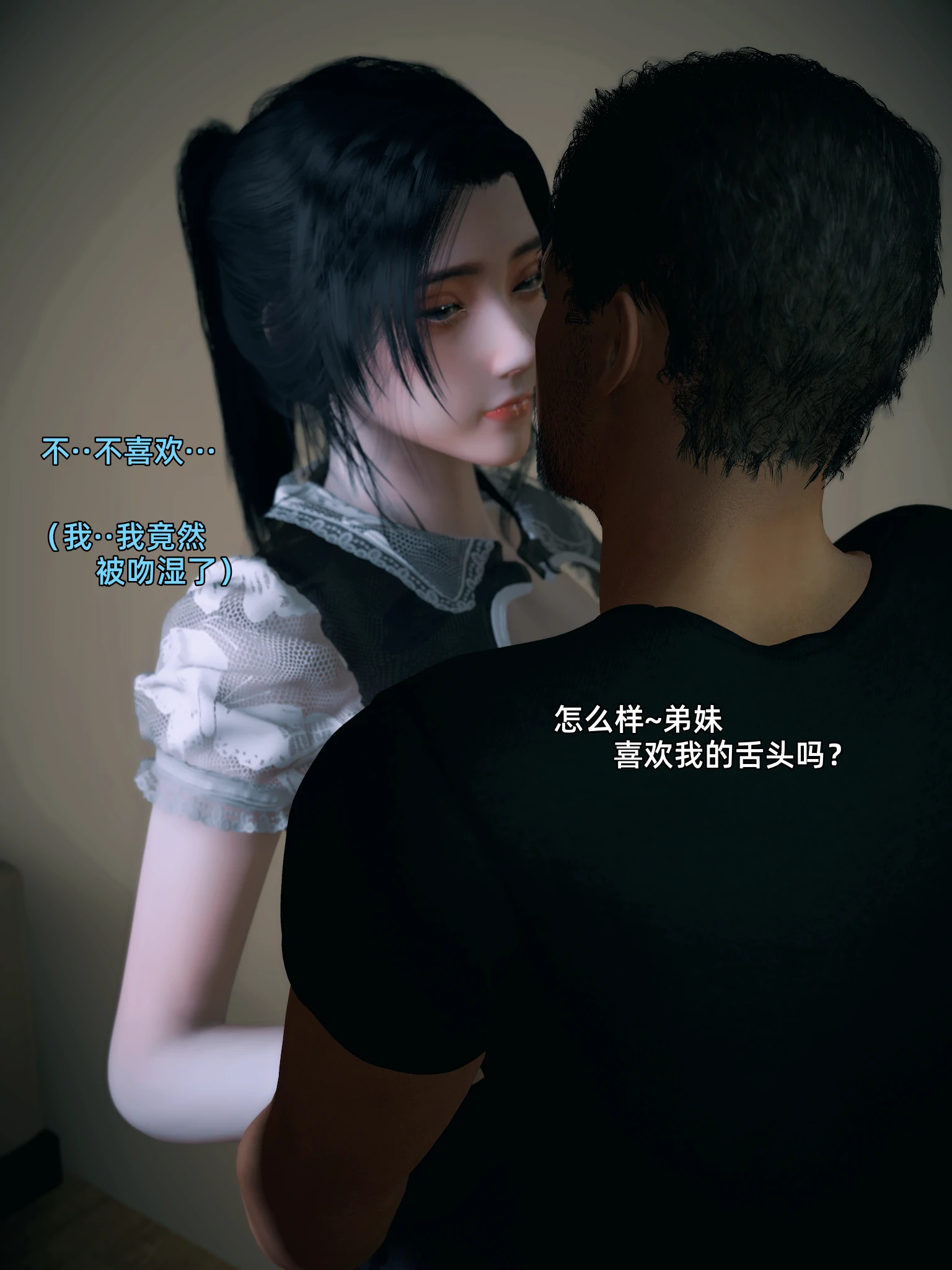 第92页