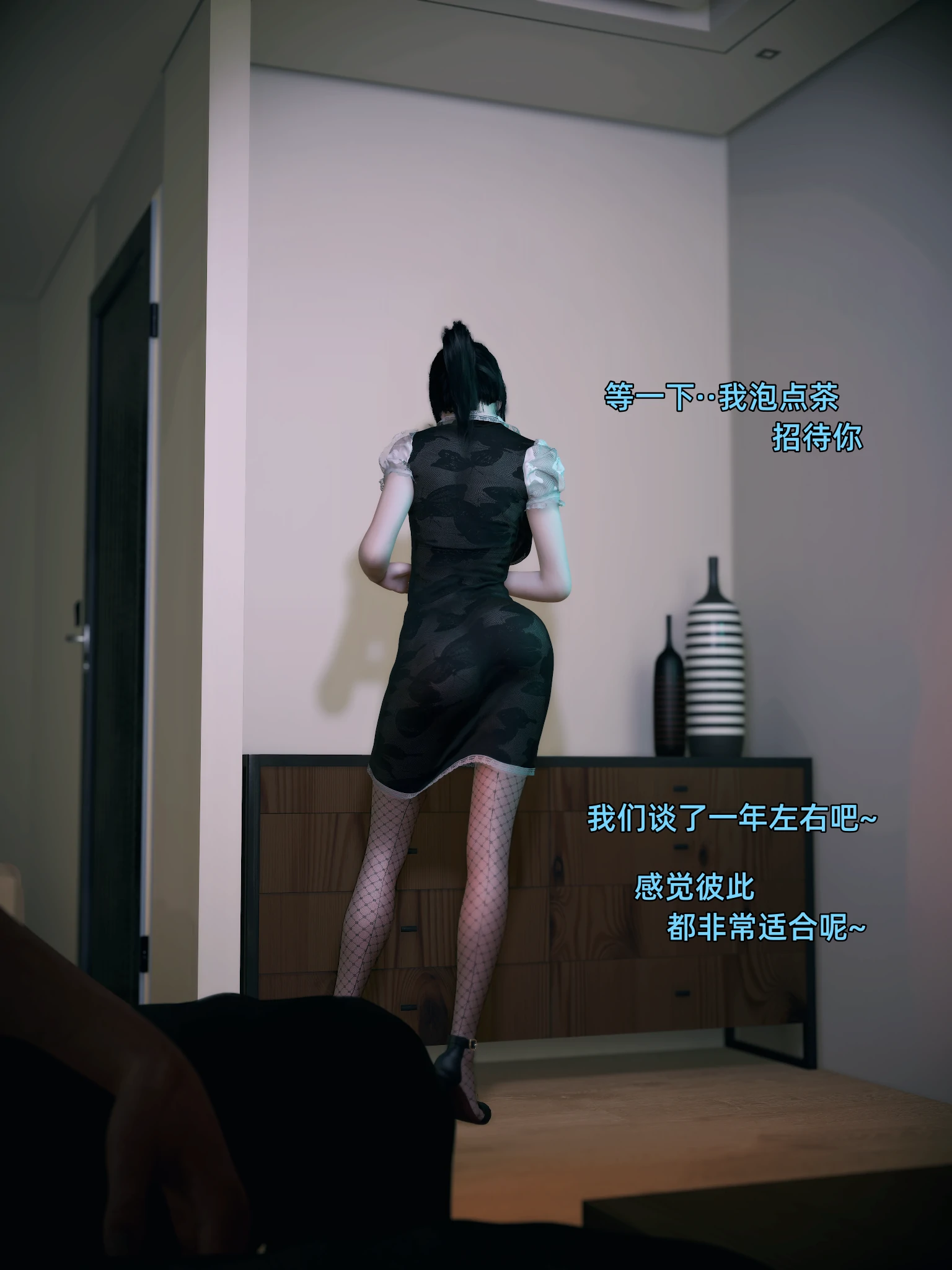 第97页