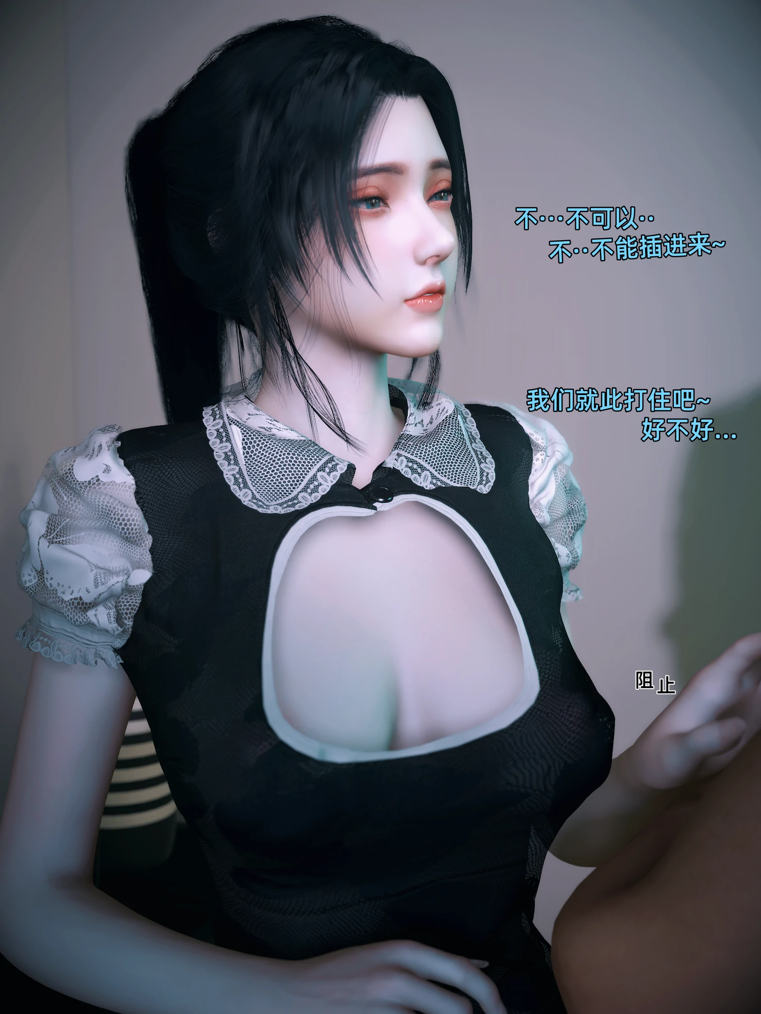 第105页