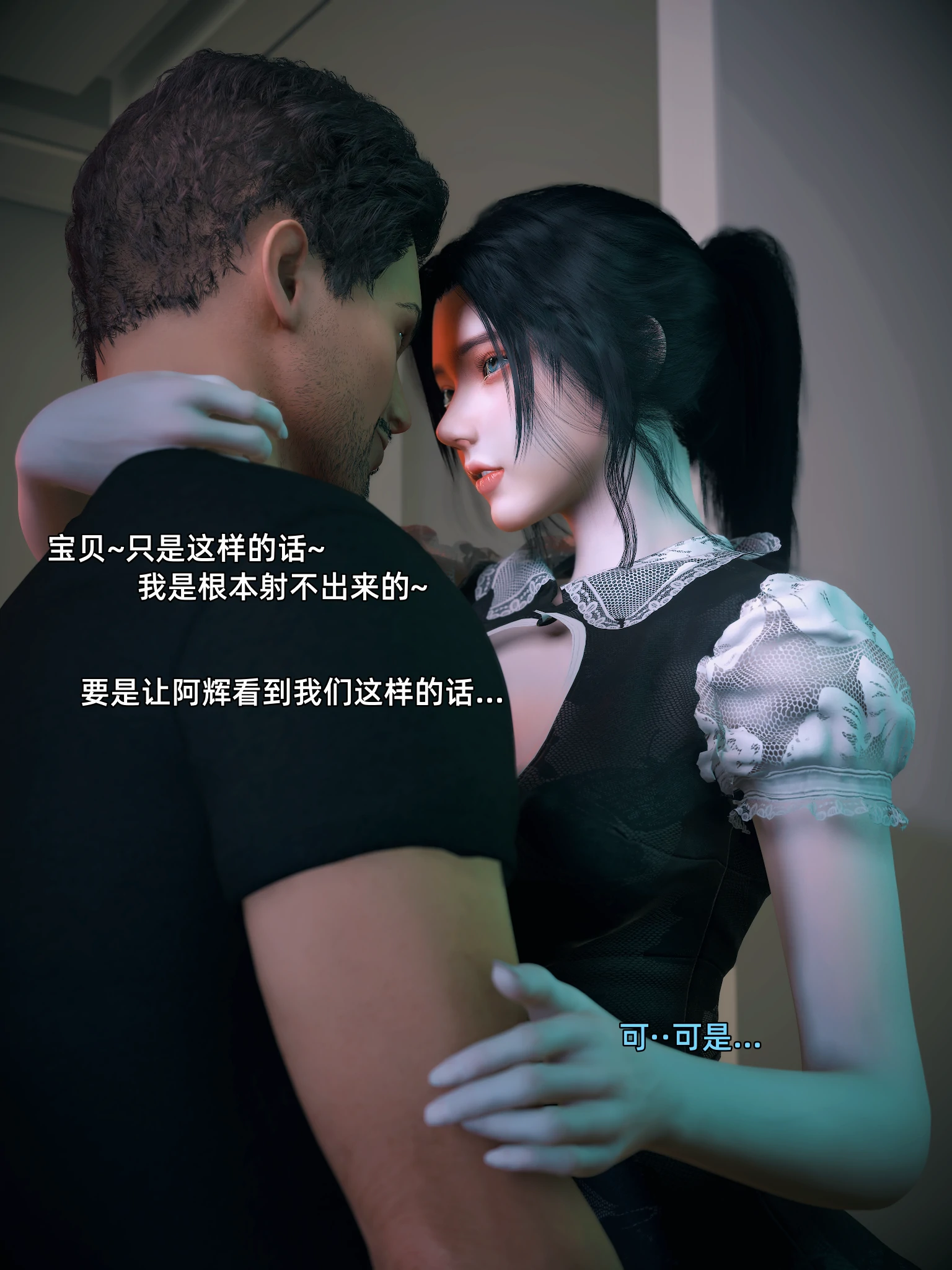第111页
