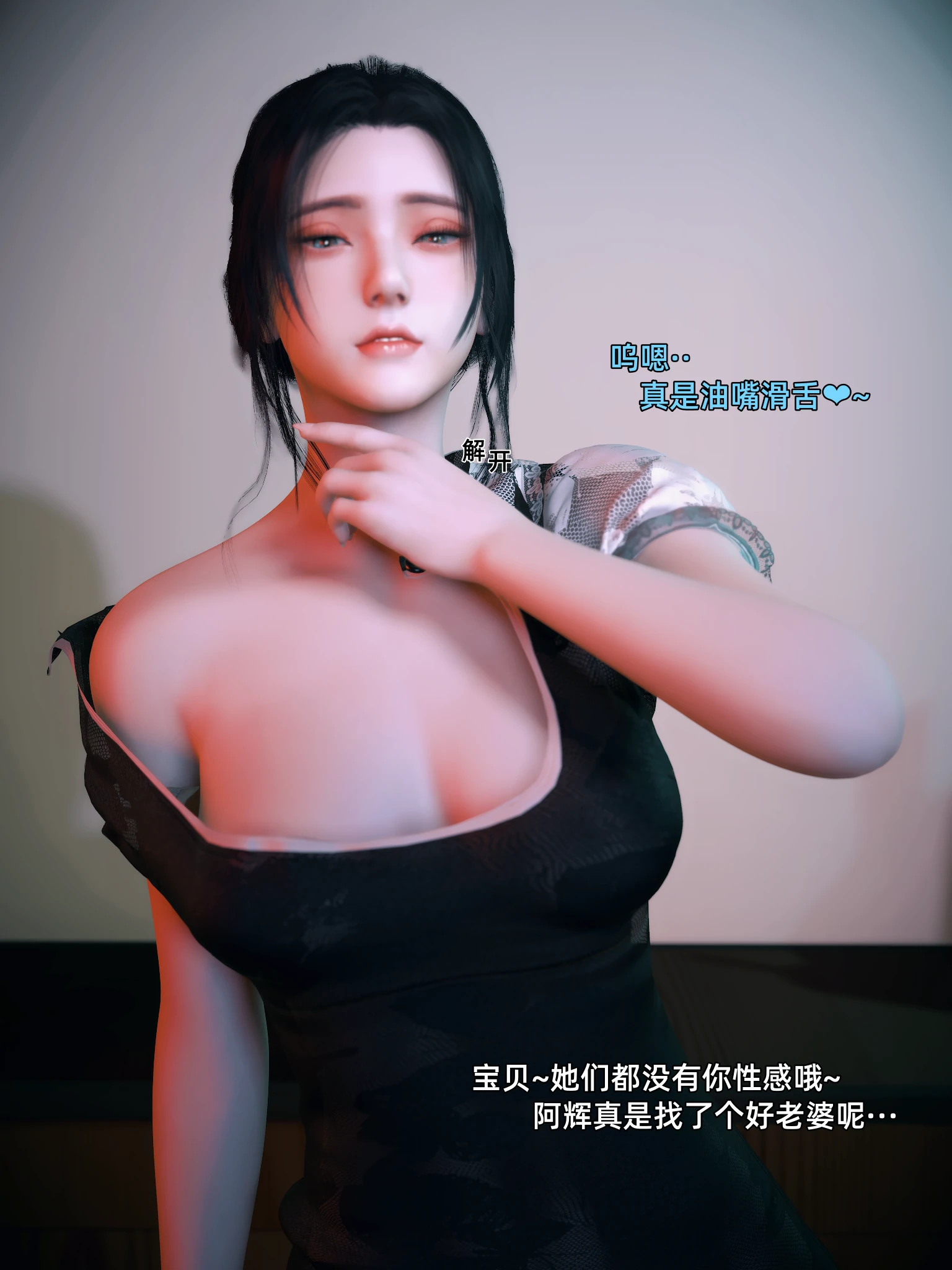 第116页
