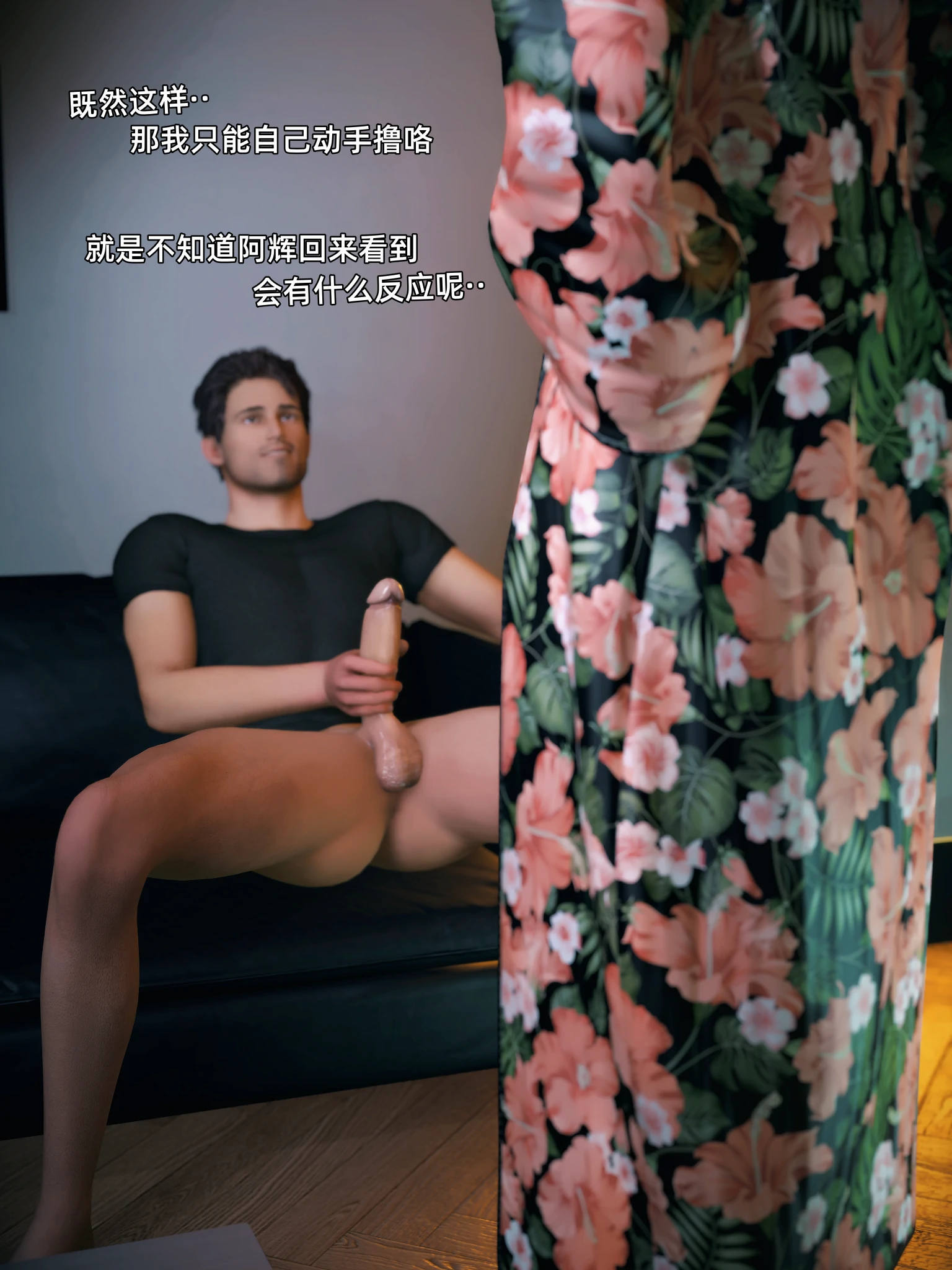 第161页