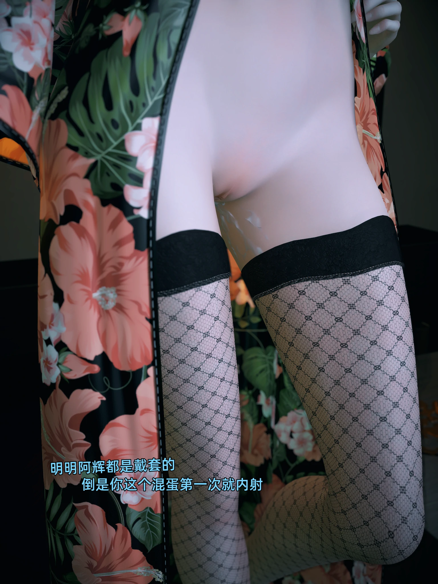 第163页