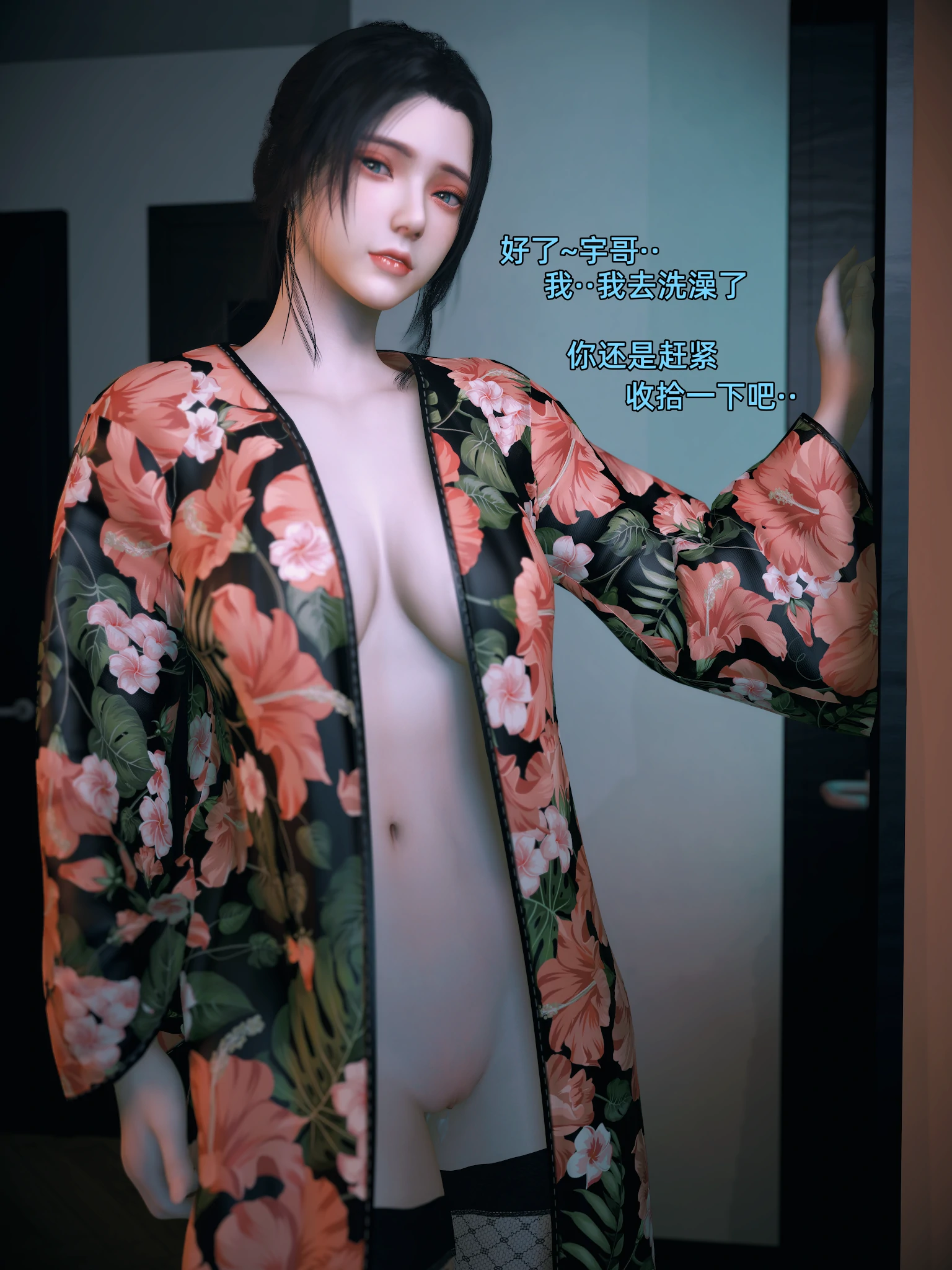第166页