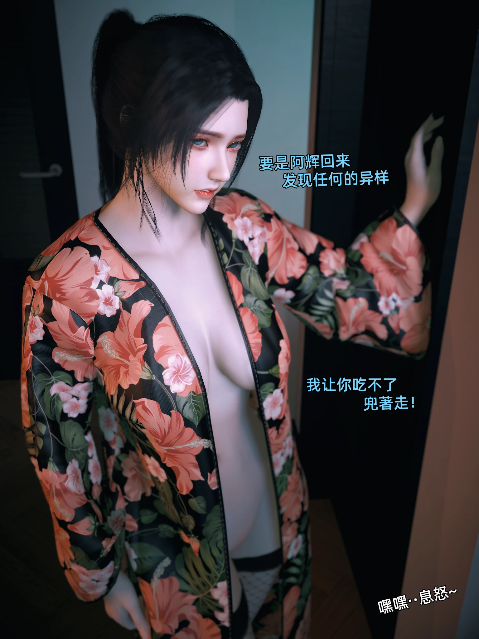 第167页