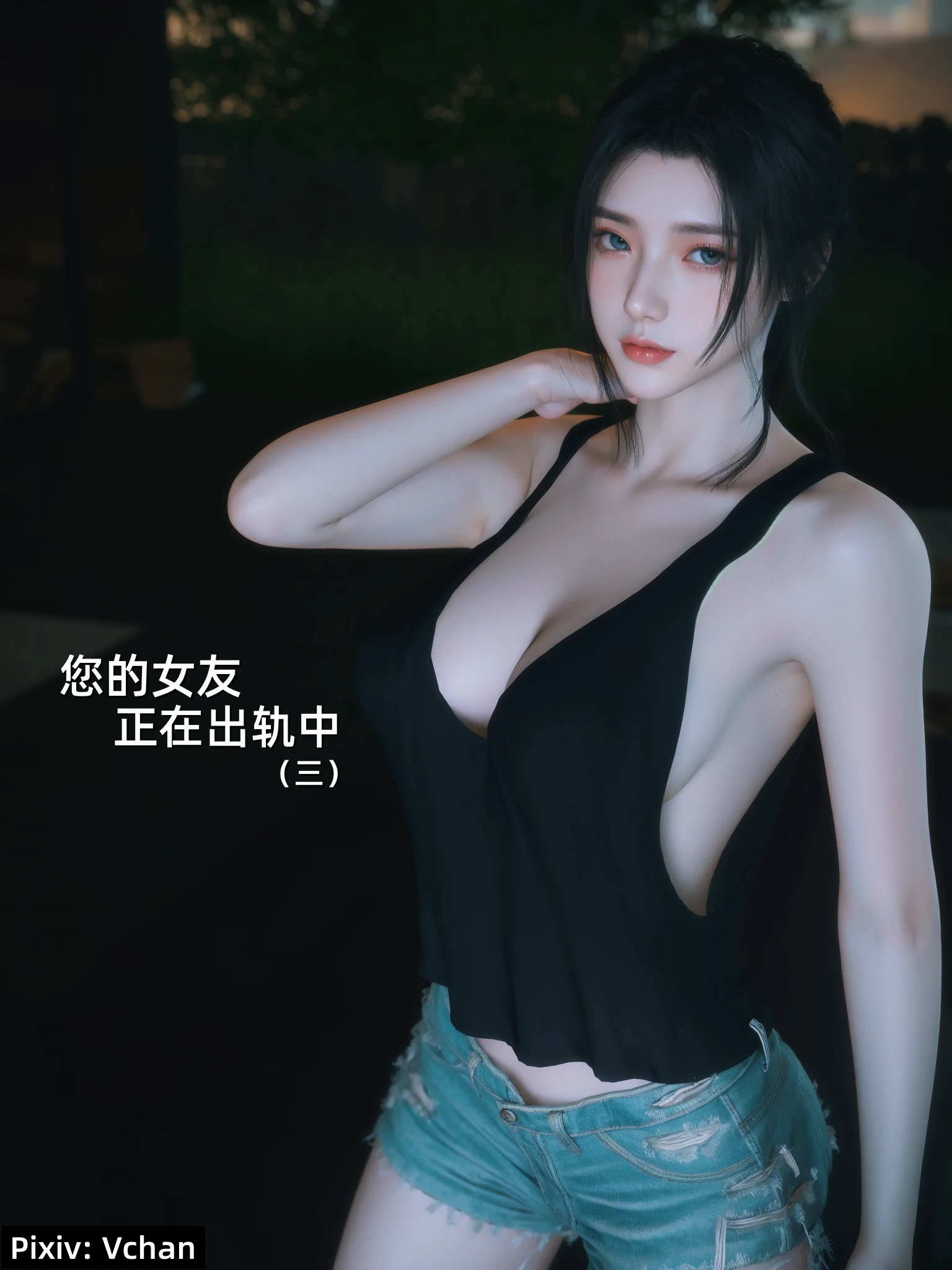 第169页
