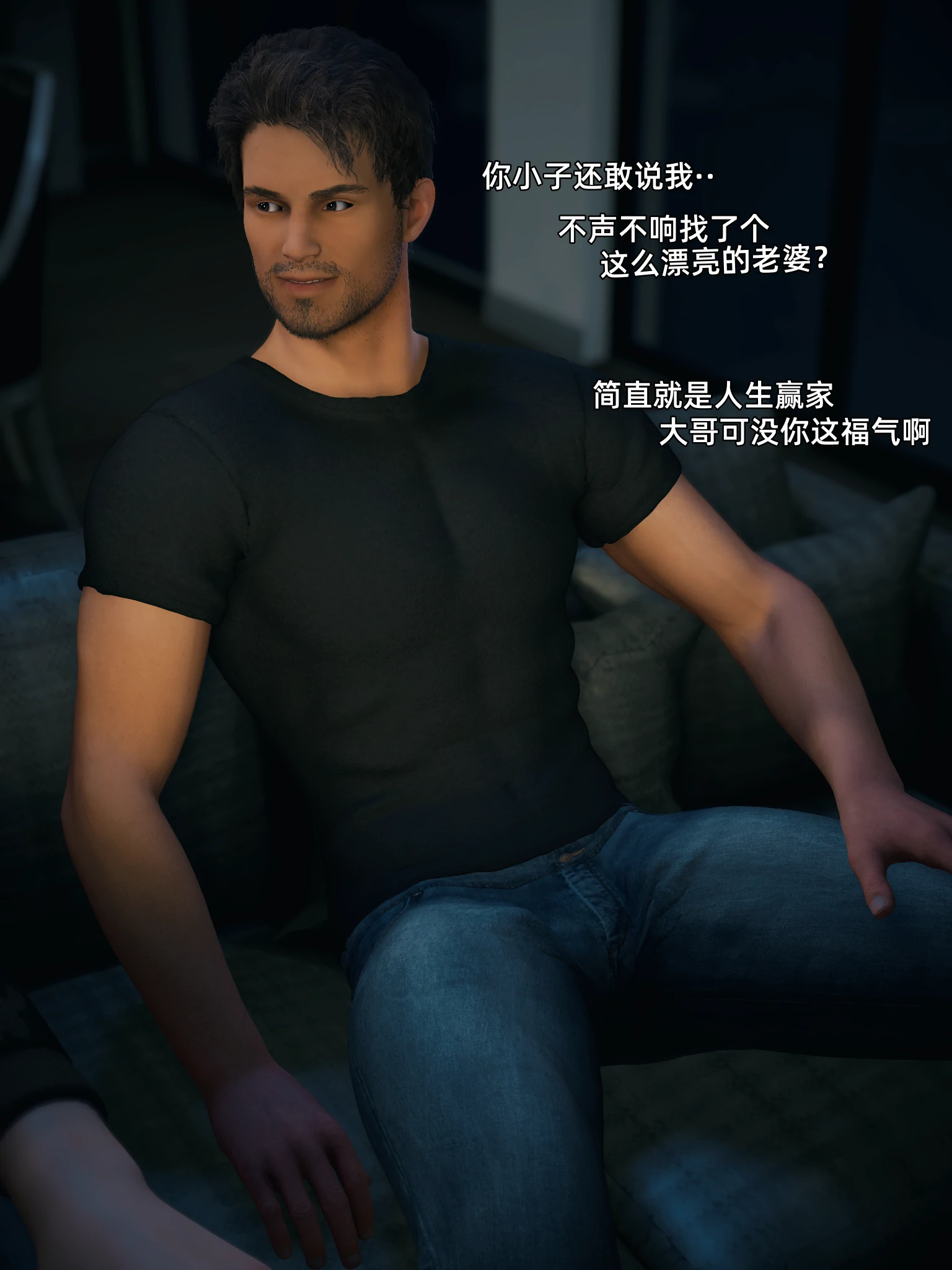 第172页