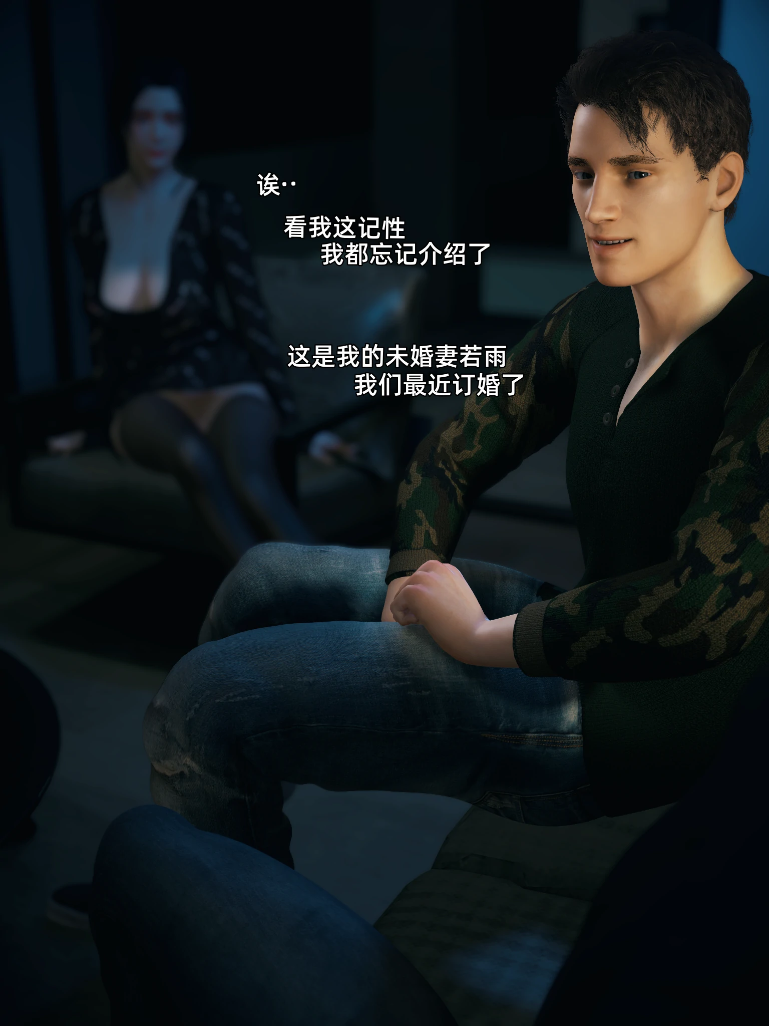 第173页