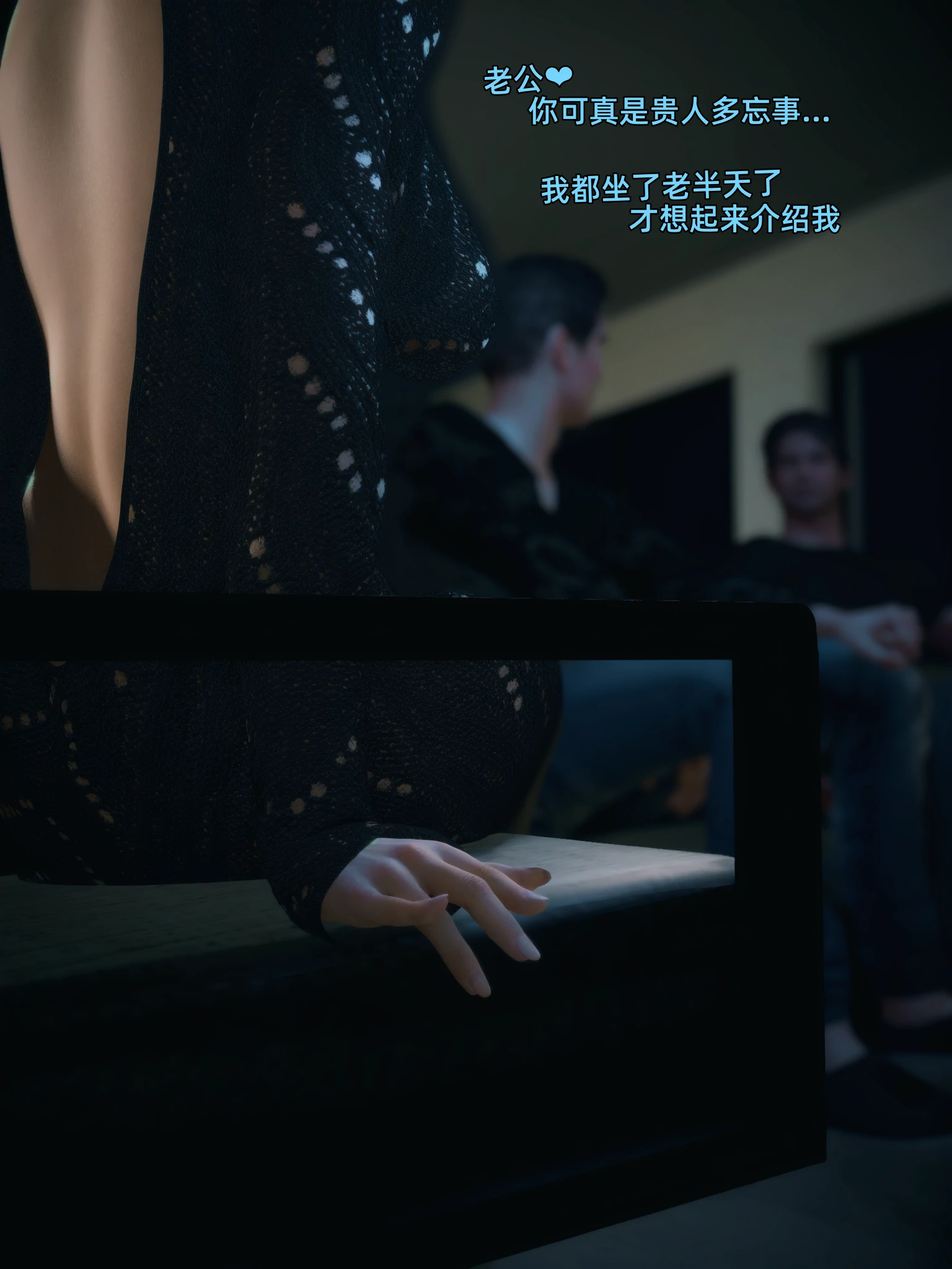 第174页