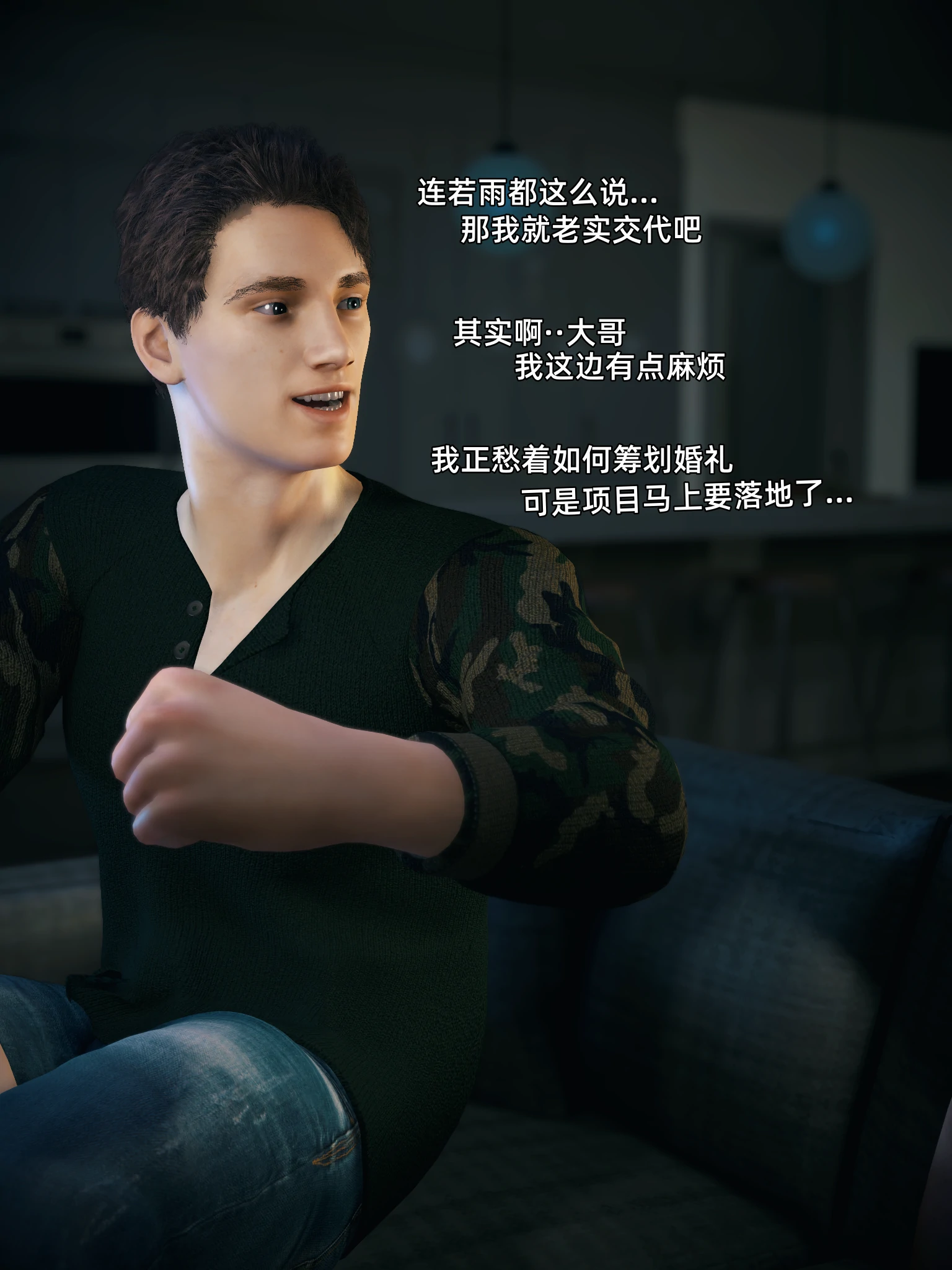 第177页