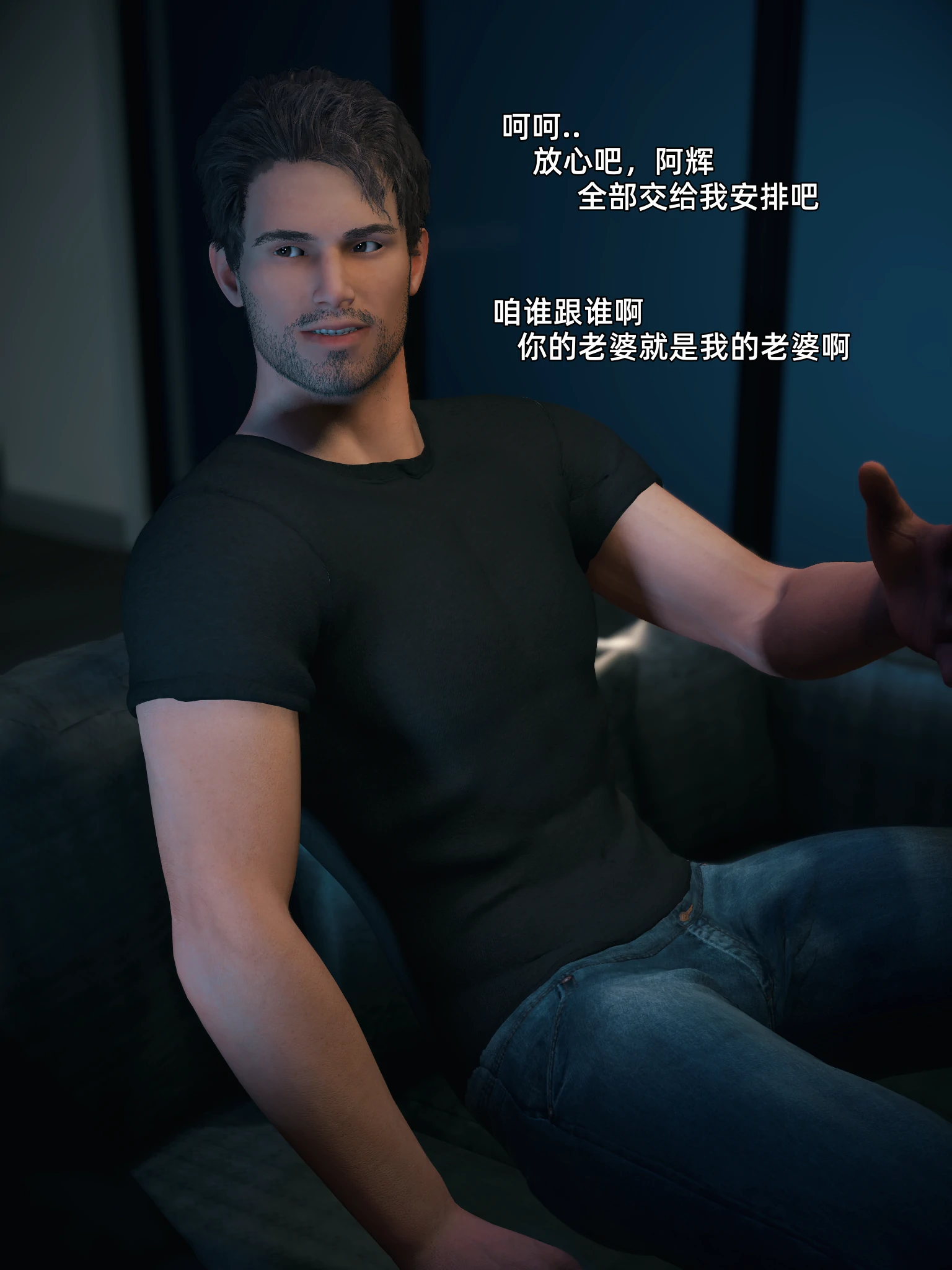 第183页
