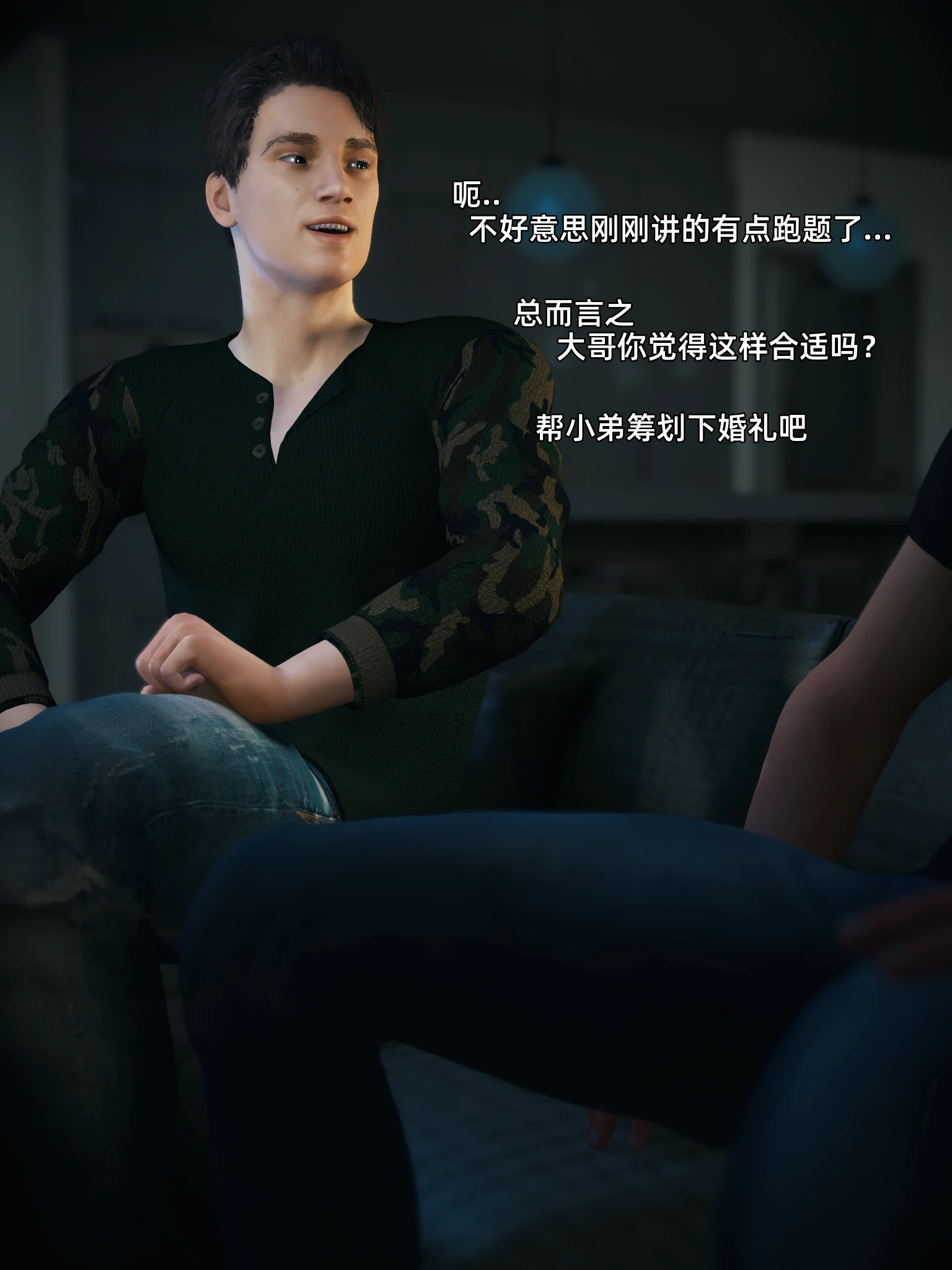 第182页