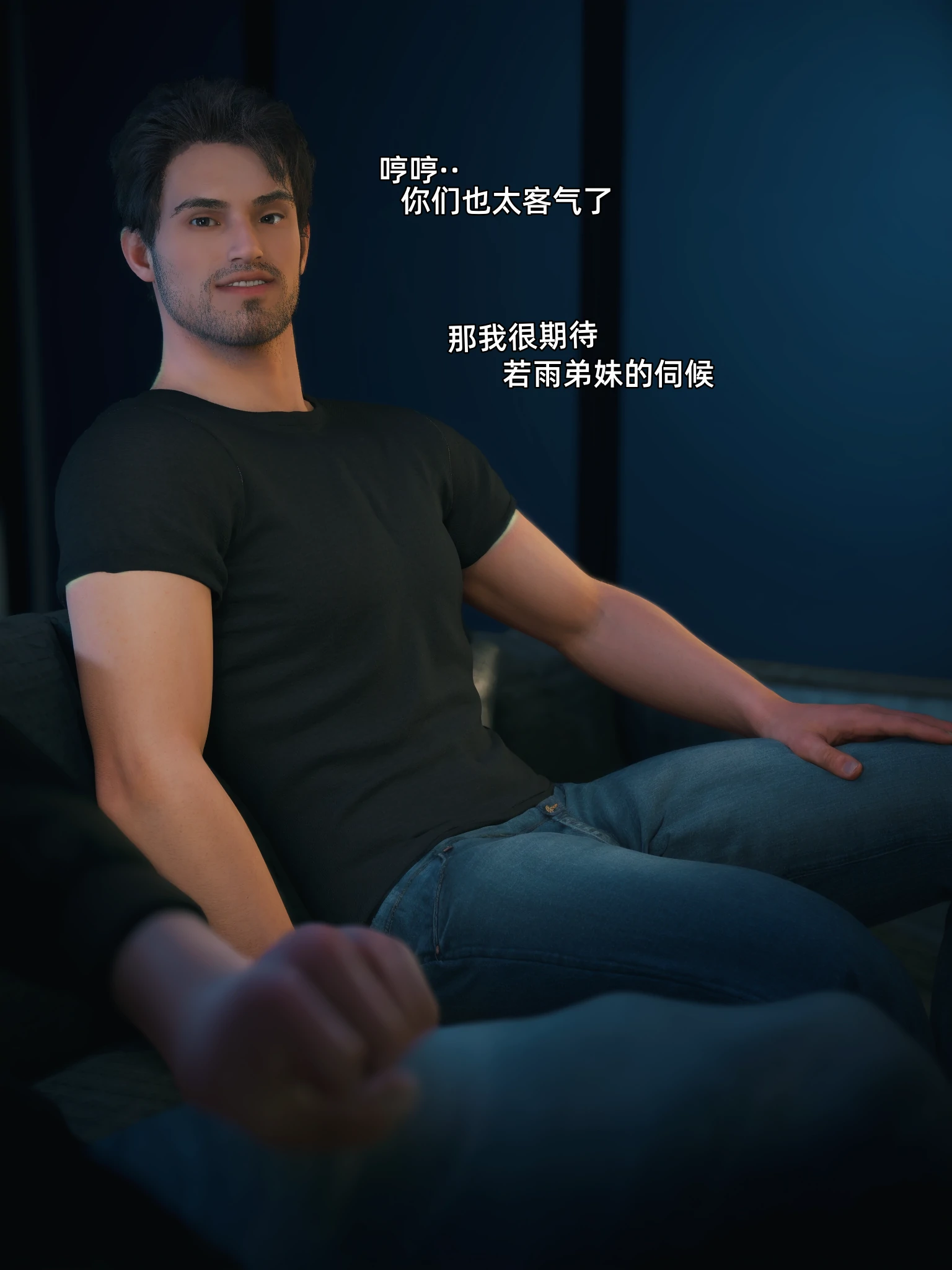 第186页