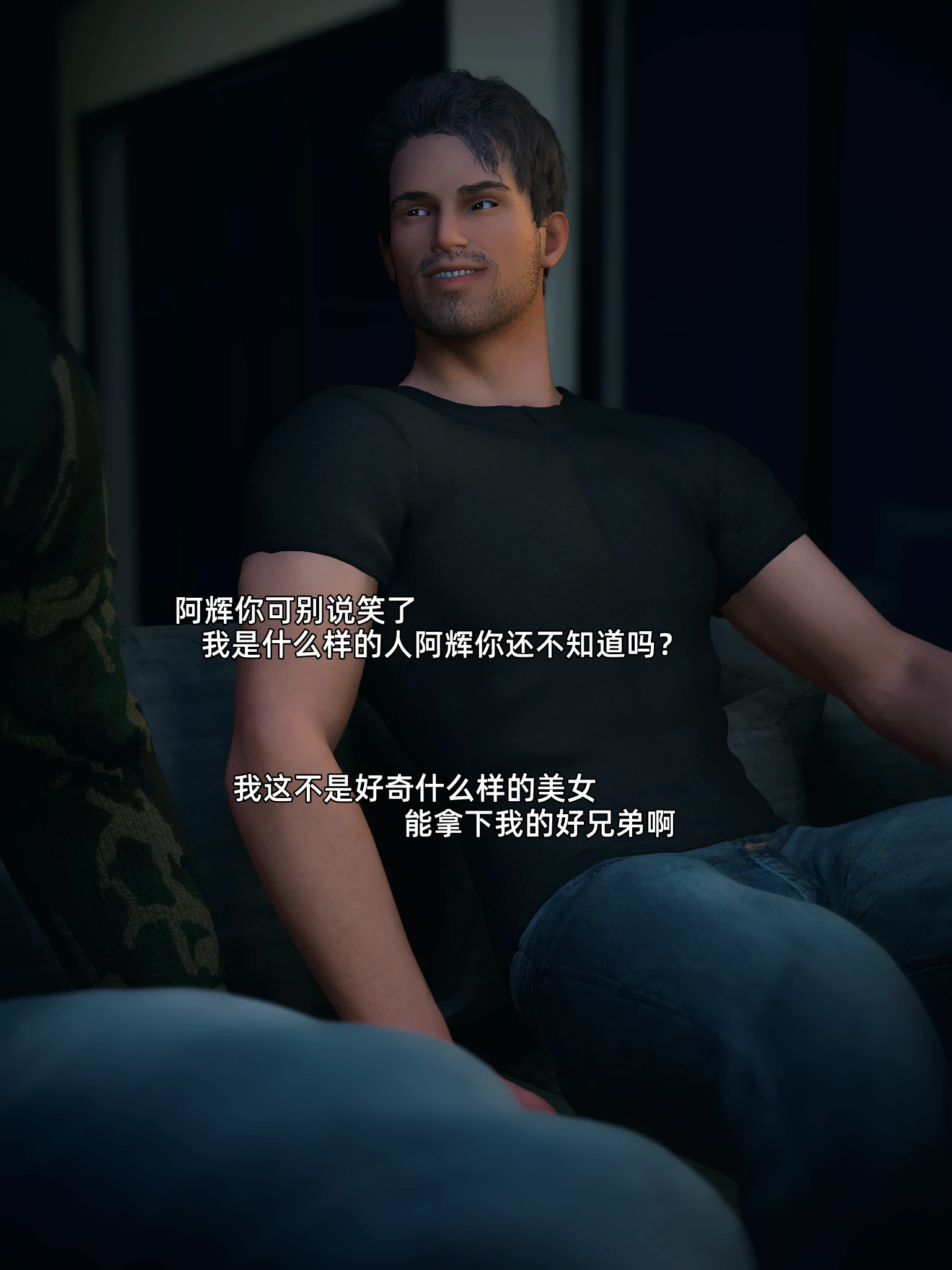 第192页