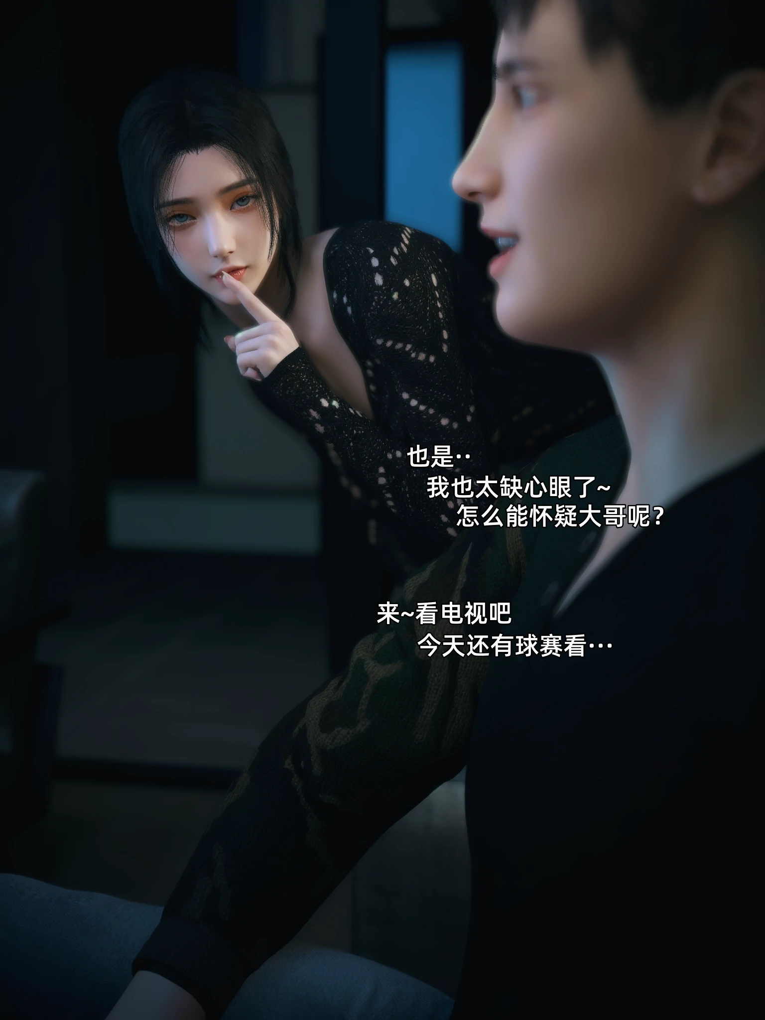 第193页