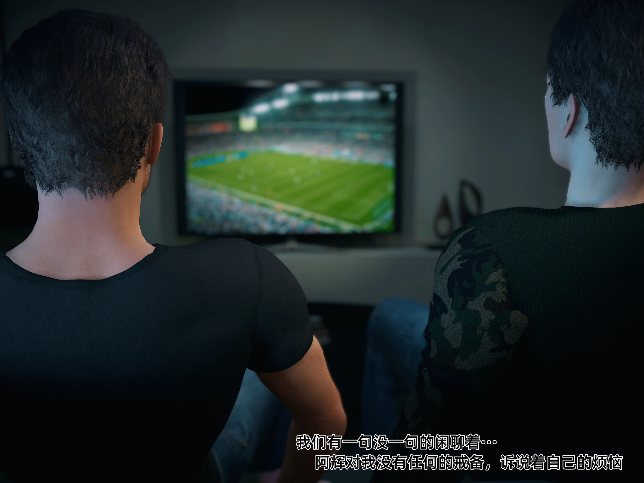 第195页