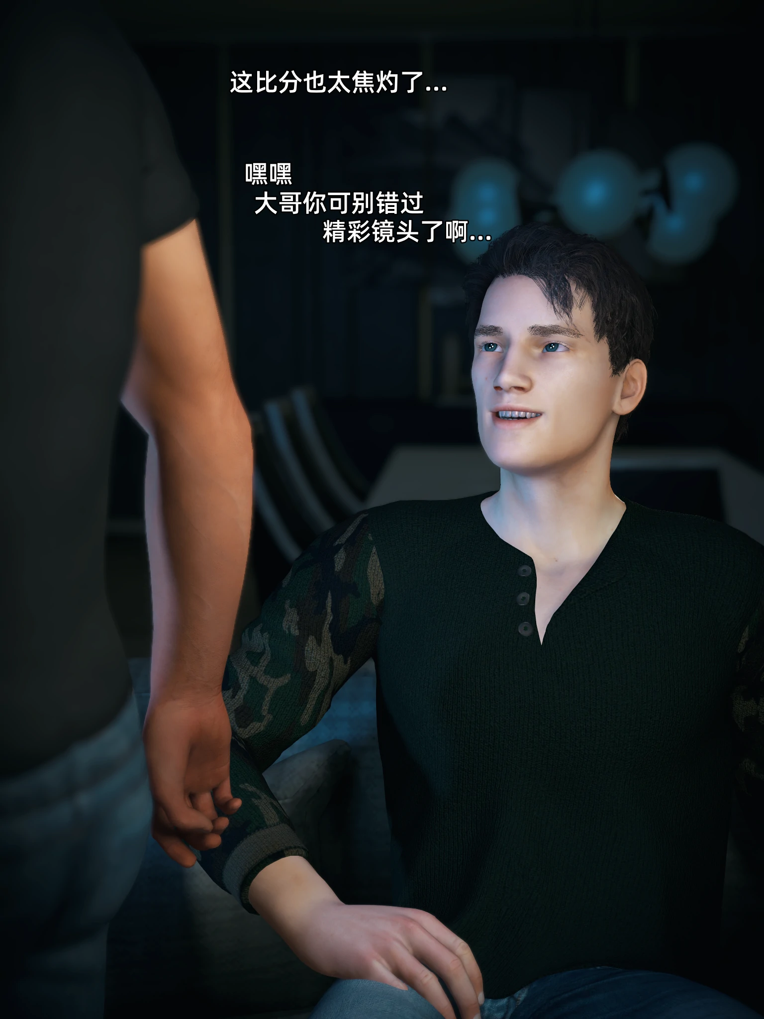 第199页