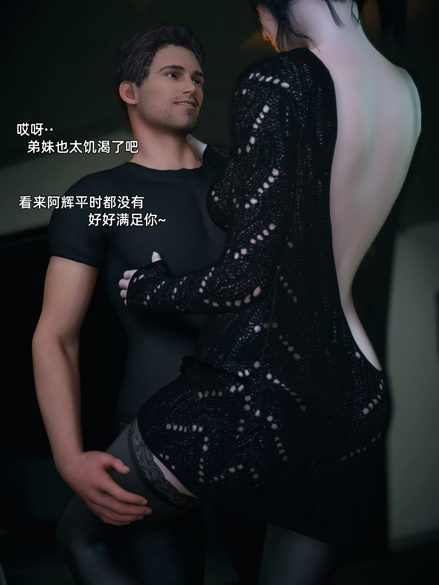 第202页
